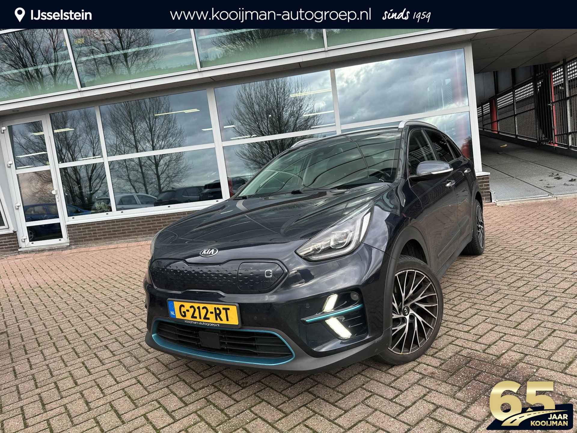 Kia e-Niro