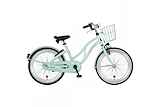 ALPINA Ocean Meisjes Glace Mint Matt 26cm 2021