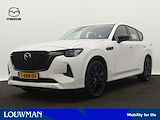 Mazda CX-60 2.5 e-SkyActiv PHEV Homura Limited | Navigatie | Stoelgeheugen | Stoelverwarming/-Verkoeling | Stuurverwarming |