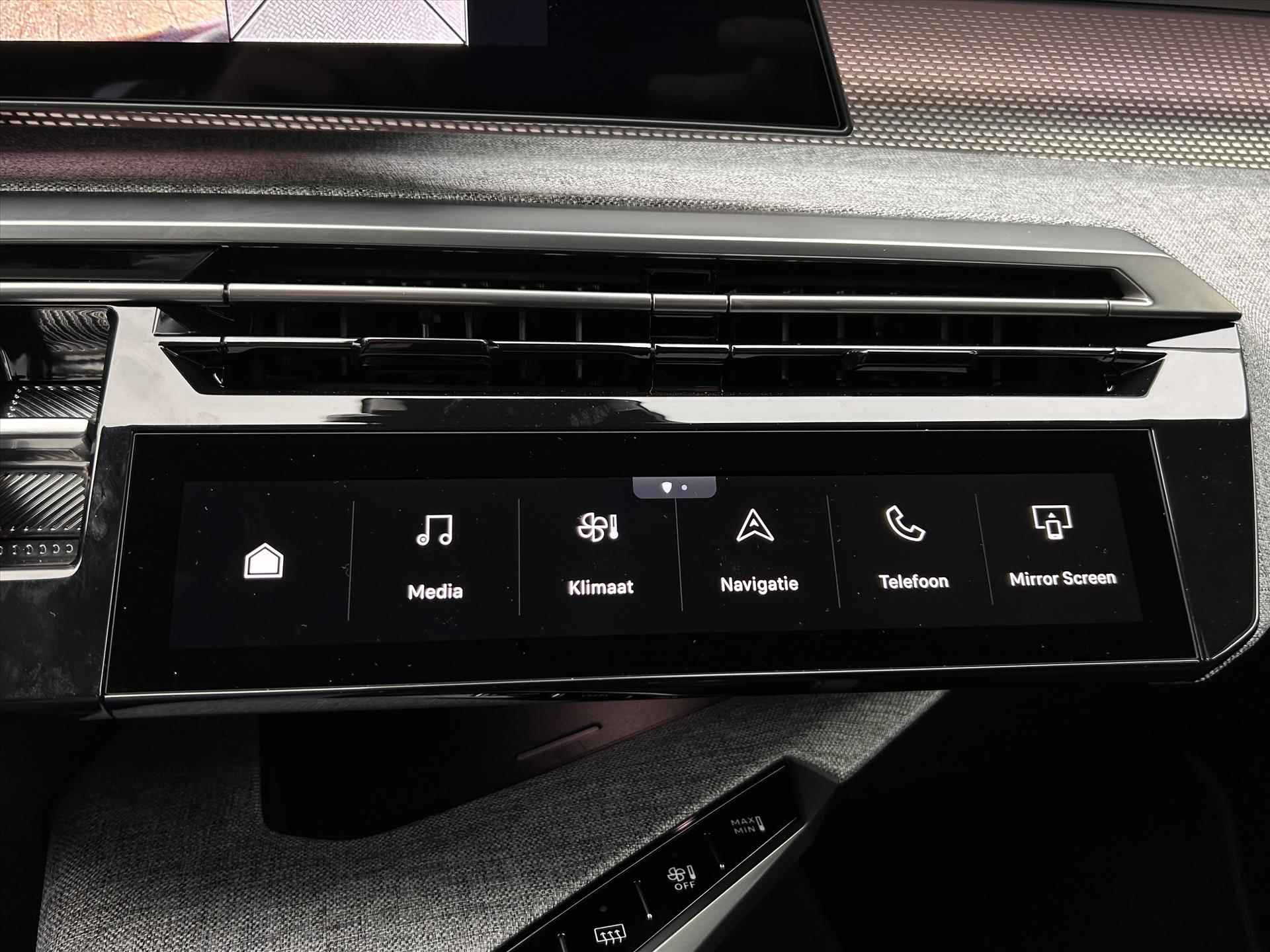 Peugeot 5008 New E | GT | Navigatie | Apple Carplay en Androidauto | Stoelverwarming | 7 persoons uitvoering | Airco | Alcantara stoelen | - 30/46