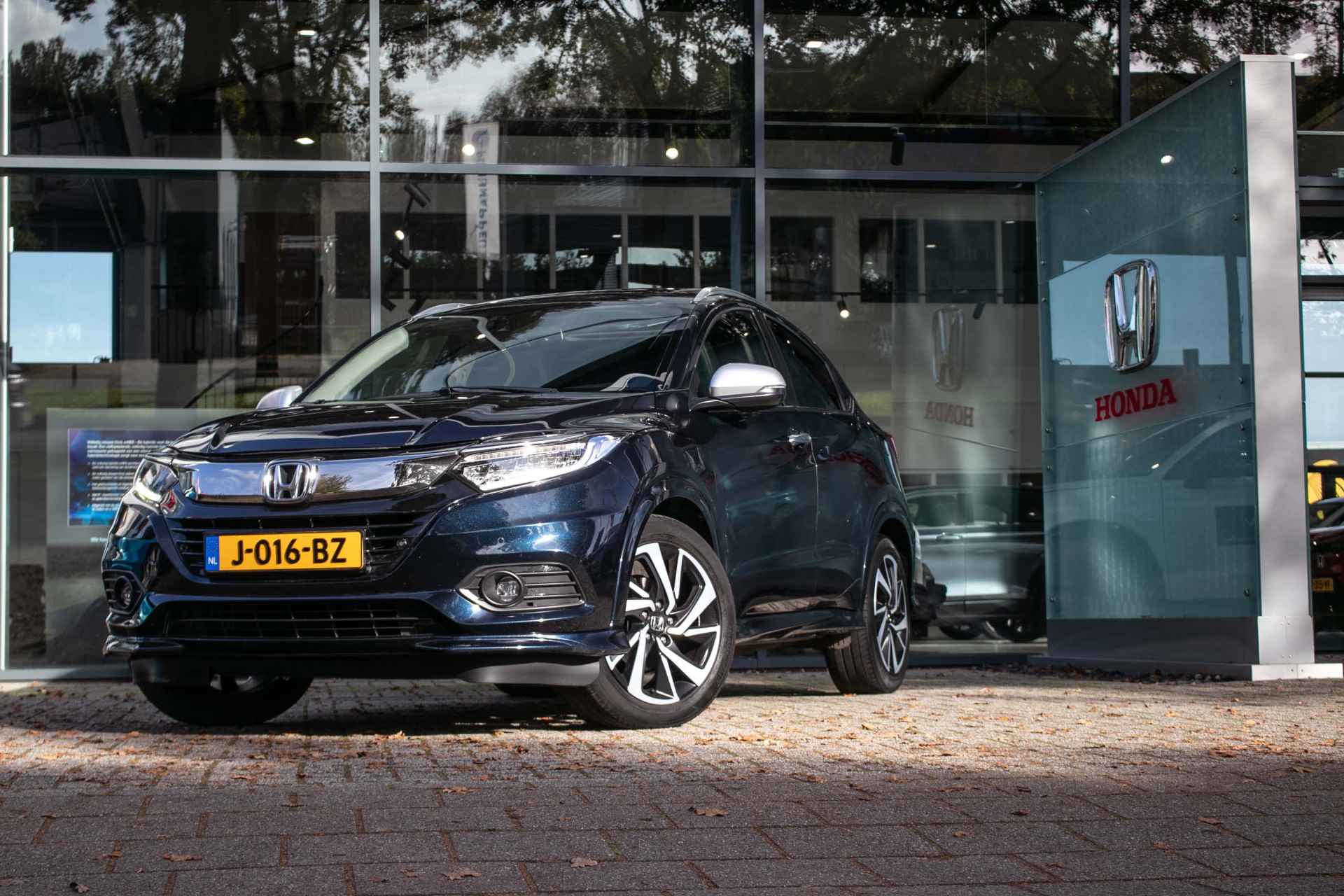 Honda HR-V 1.5 i-VTEC Executive Automaat - All-in rijklaarprijs | Schuifdak | Navi | Camera | Magic seats - 12/43