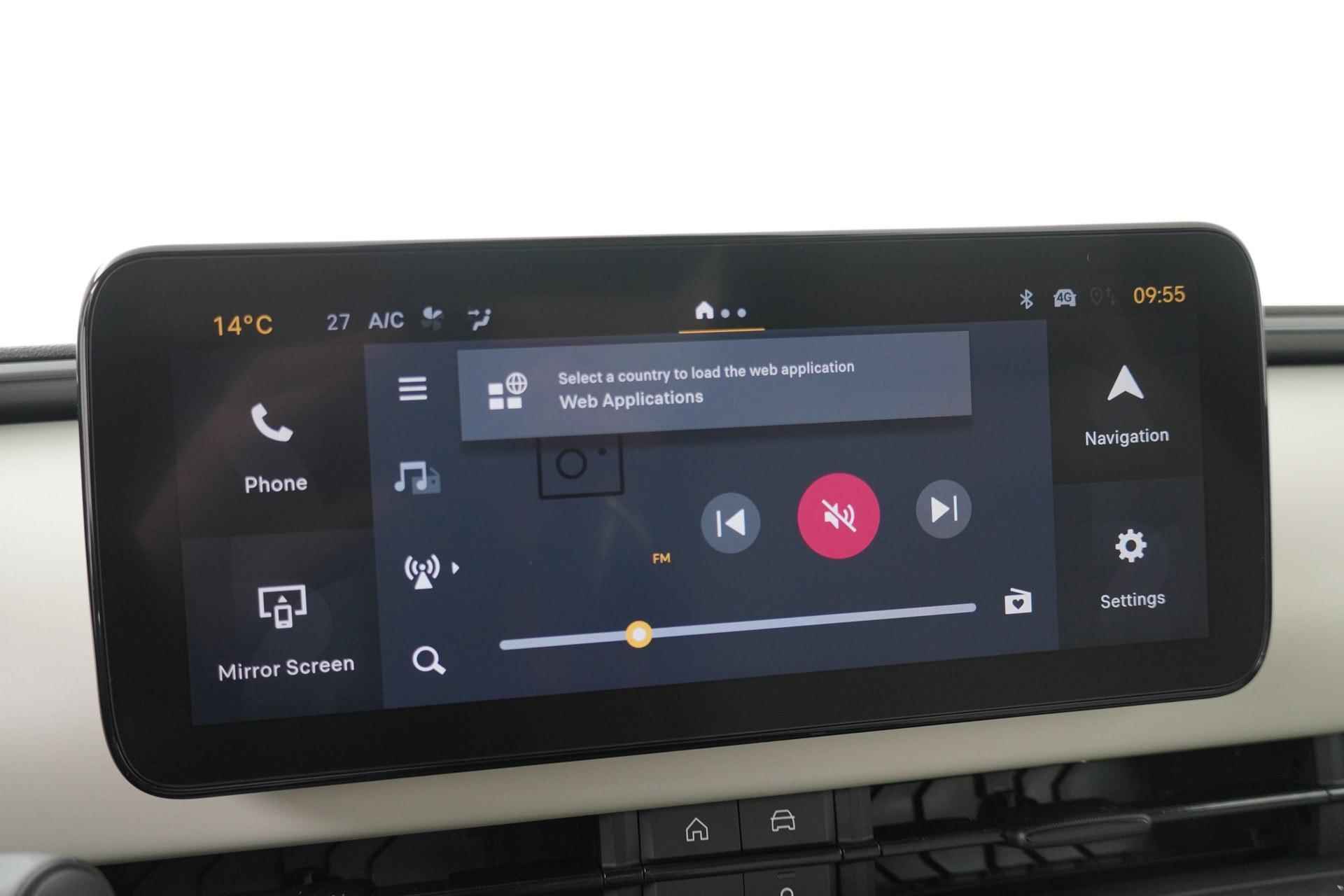 Fiat 600 1.2 Hybrid 100 La Prima Automaat | Apple carplay/Android auto | Camera | Adaptive cruise control | Keyless | Navigatie - 15/18