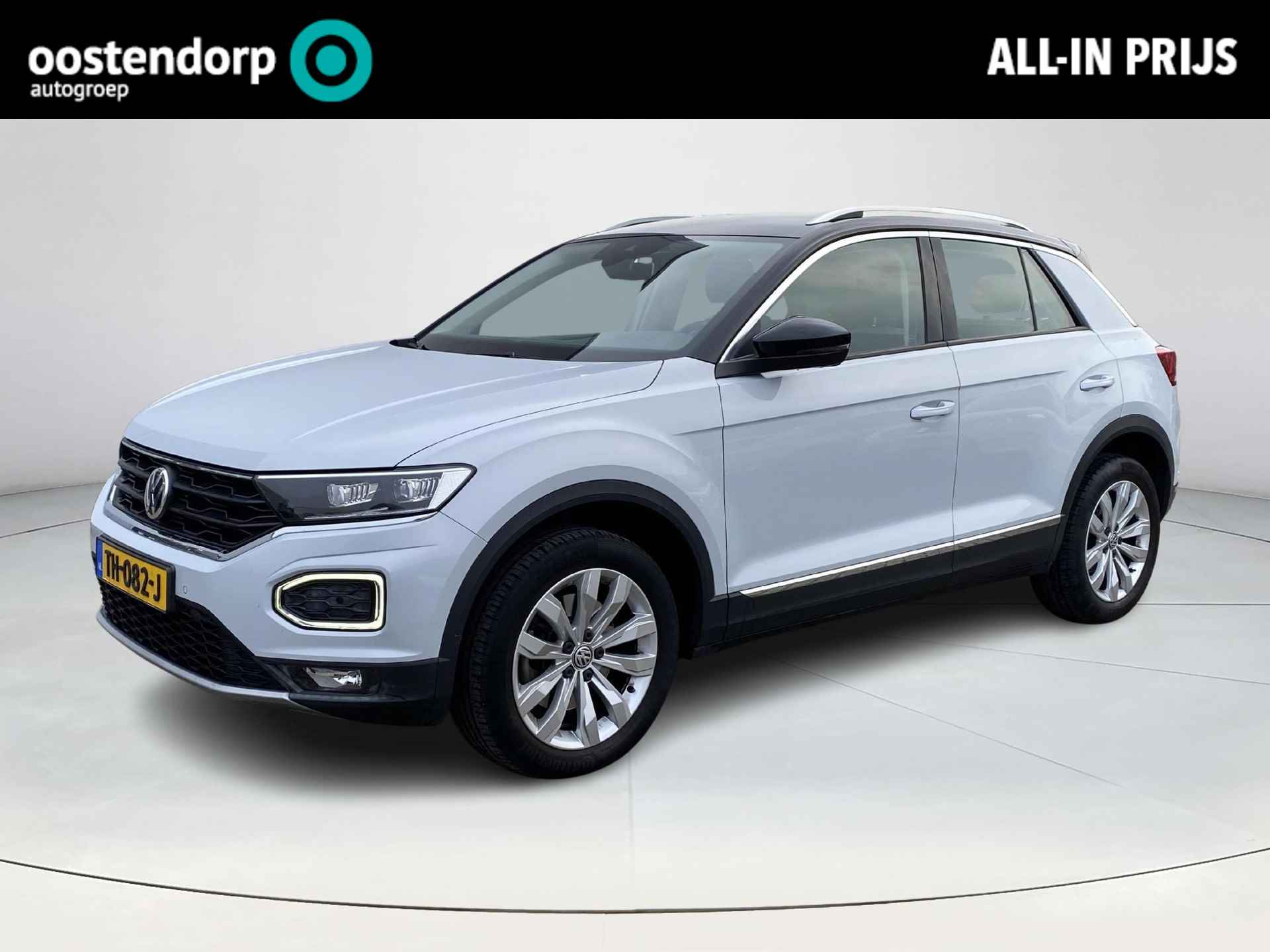 Volkswagen T-Roc BOVAG 40-Puntencheck