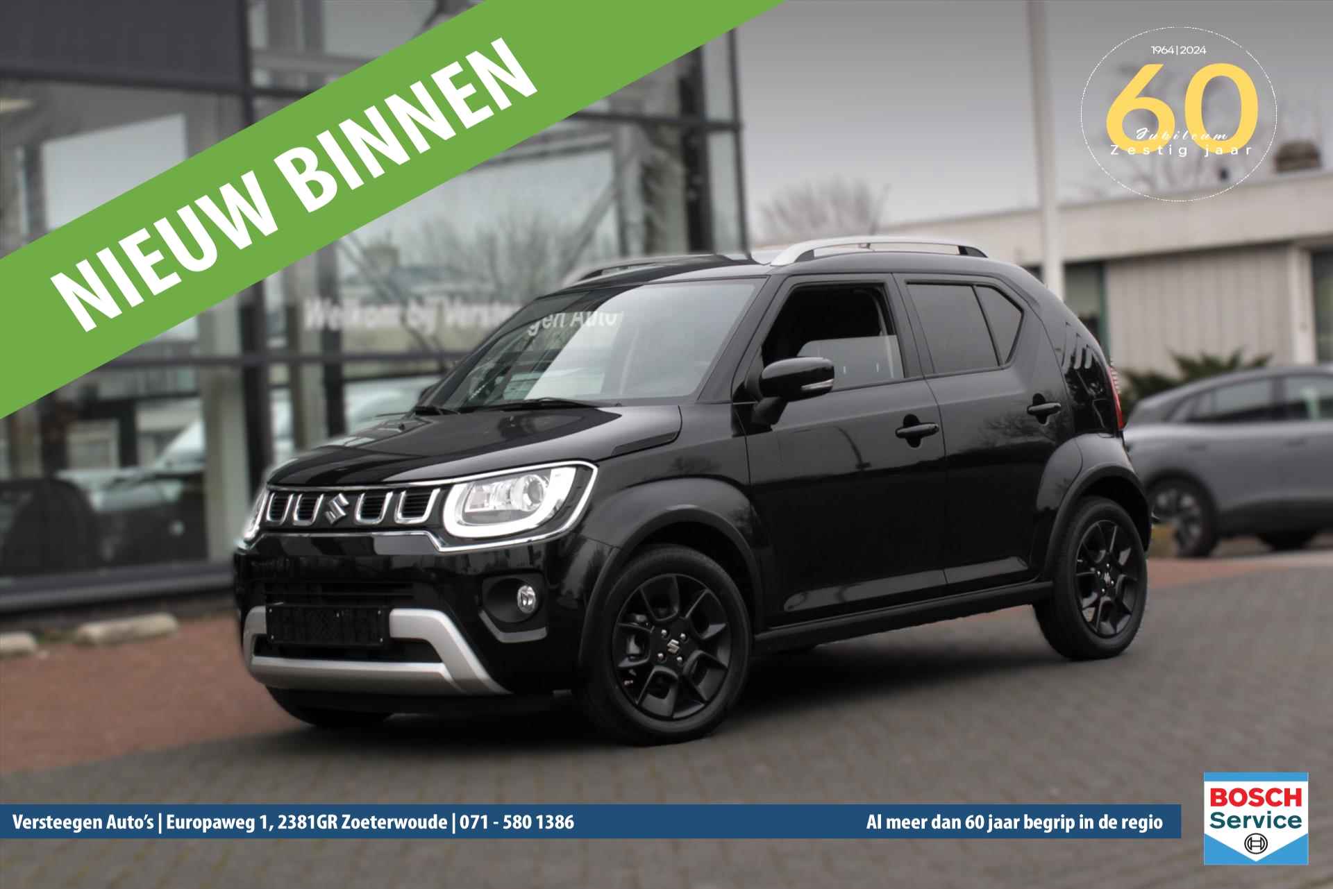 SUZUKI Ignis 1.2 Smart Hybrid 83pk Select Adventure