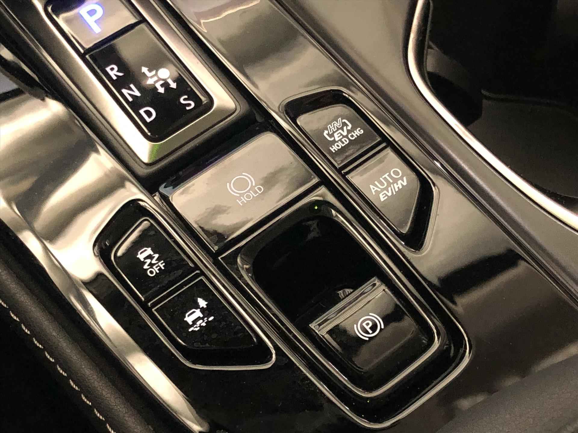 Lexus Nx 450h+ AWD Luxury Line Innovation Pack | Head up Display, Geheugenfunctie, Stoelventilatie, Dodehoekherkenning, 360 camera, Veel voordeel! - 25/46
