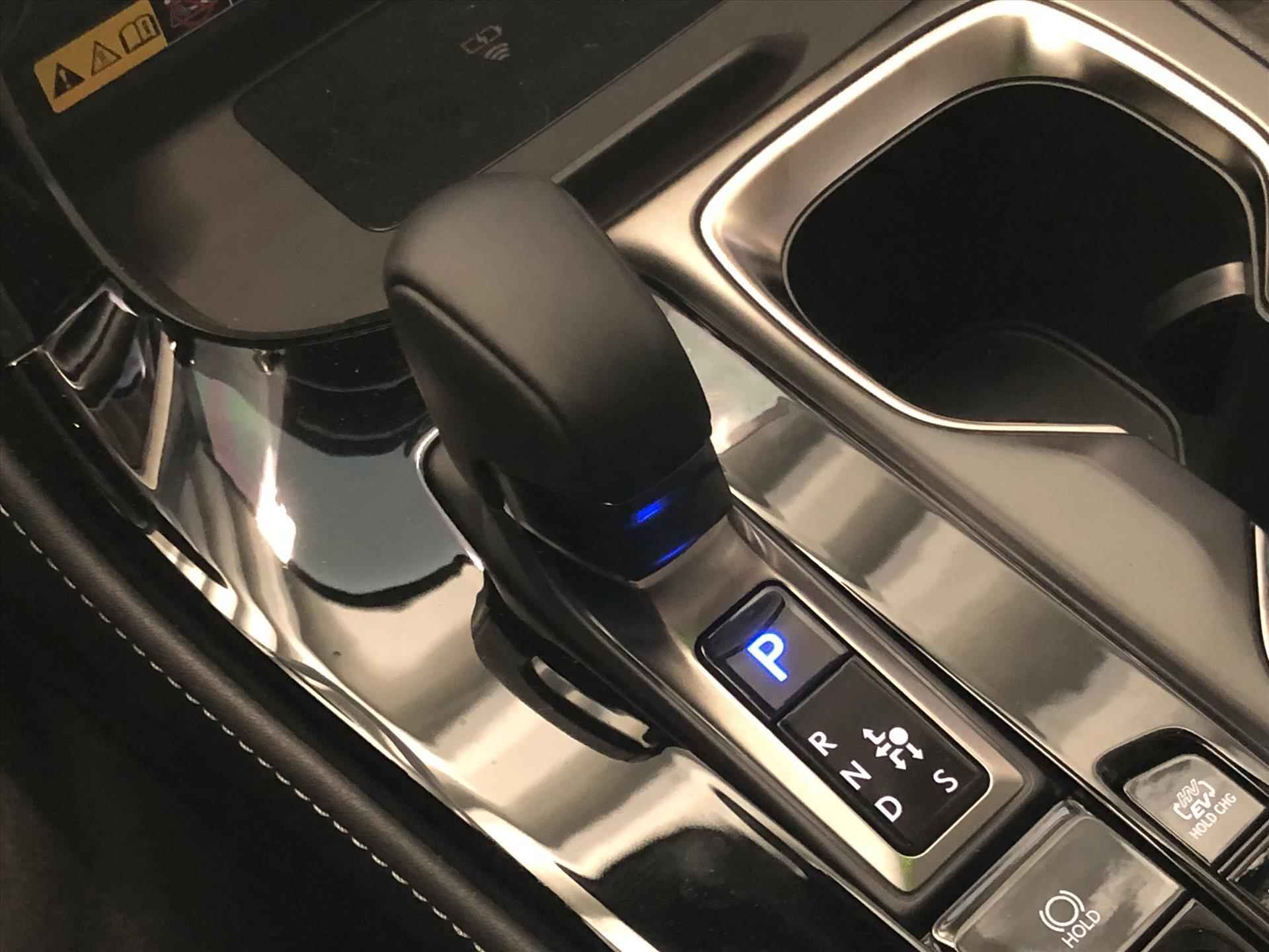Lexus Nx 450h+ AWD Luxury Line Innovation Pack | Head up Display, Geheugenfunctie, Stoelventilatie, Dodehoekherkenning, 360 camera, Veel voordeel! - 26/46