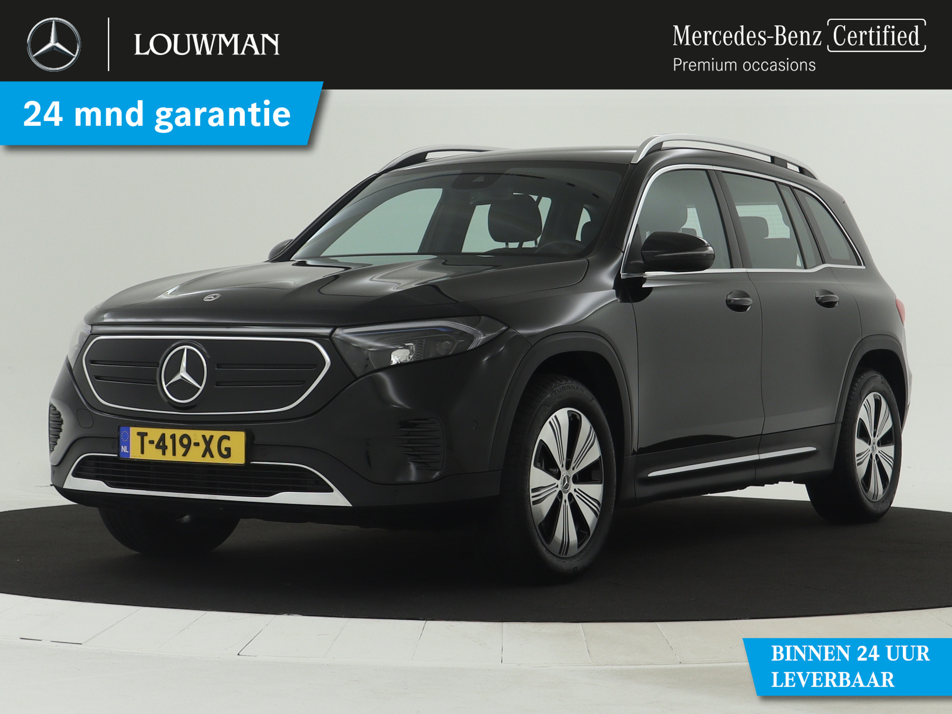 Mercedes-Benz EQB 250 Business Line 67 kWh | Advanced pakket | Dodehoekassistent | Sfeerverlichting | EASY PACK achterklep | Inclusief 24 maanden MB Certified garantie voor Europa.