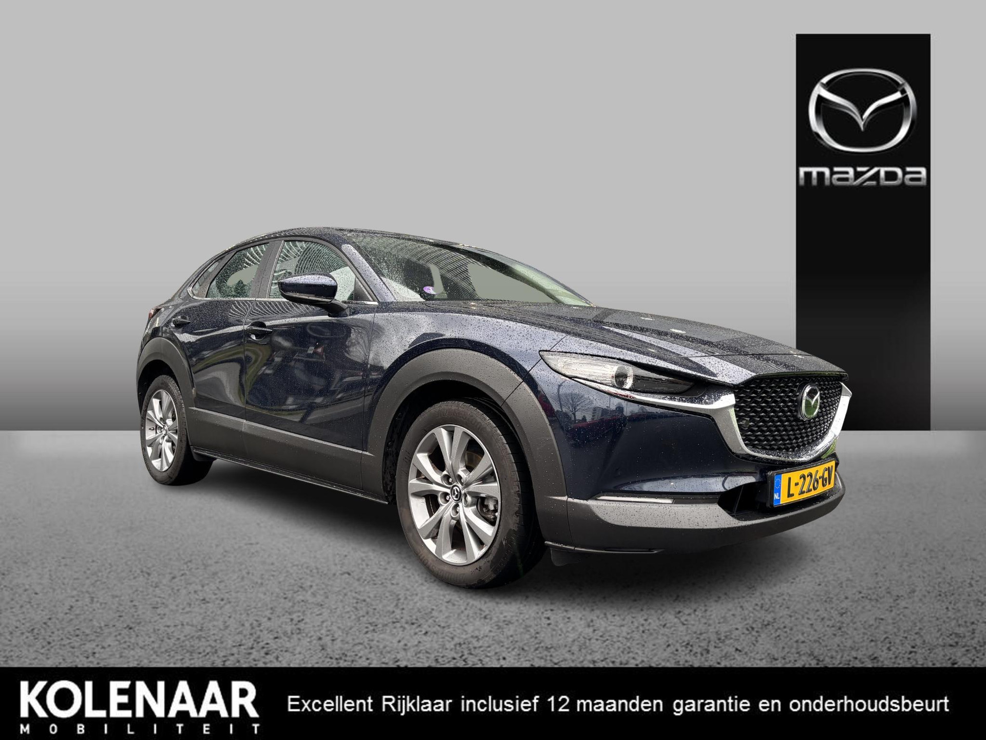 Mazda CX-30 2.0 e-Sky-X 186 Comfort /1e eigenaar/Dealeronderhouden/Afn. Trekhaak/Navi/HUD/Keyless/ECC/CarPlay/18 inch LMV