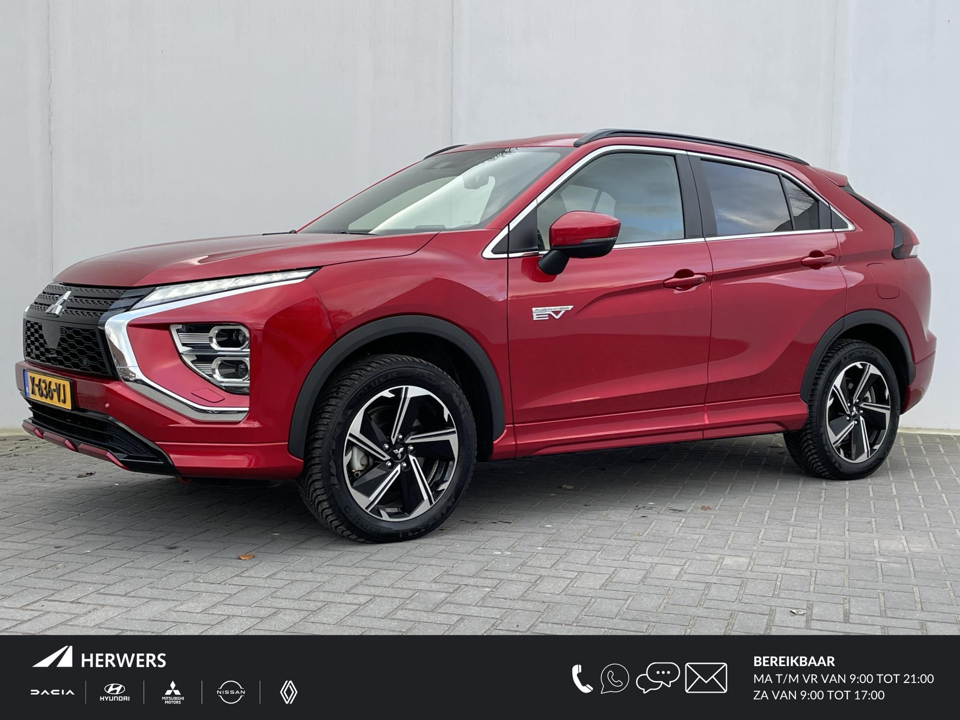 Mitsubishi Eclipse Cross 2.4 PHEV Executive / All Season Banden / Cruise Control Adaptief / Rondomzicht Camera / Navigatie / Apple carplay/Android auto /