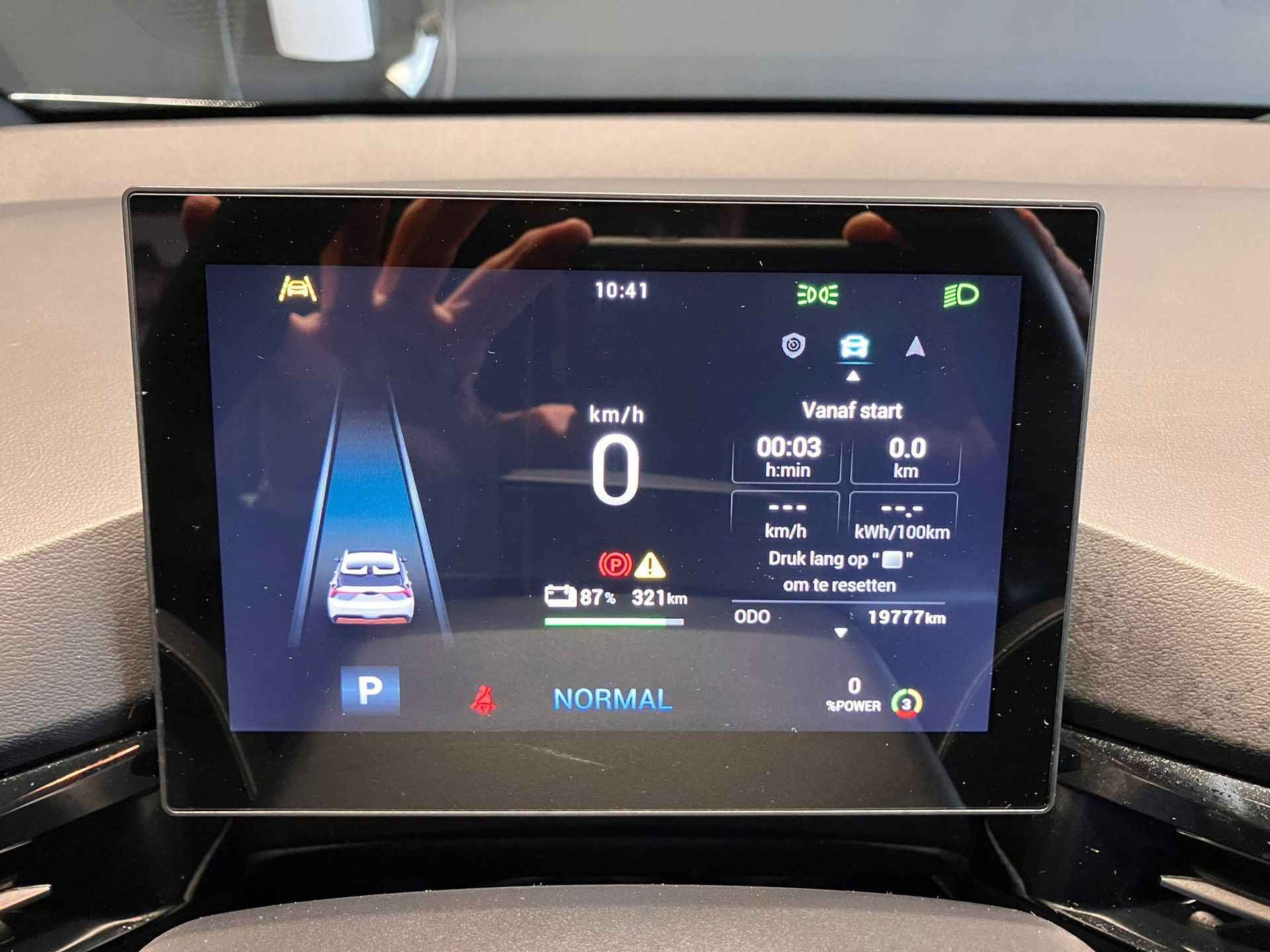 MG 4 Luxury 64 kWh EERSTE EIGENAAR - 360 camera - Apple/android car play - Navigatie - 17/17