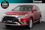 Mitsubishi Outlander 2.4 PHEV Intense Clima/Navi/Camera