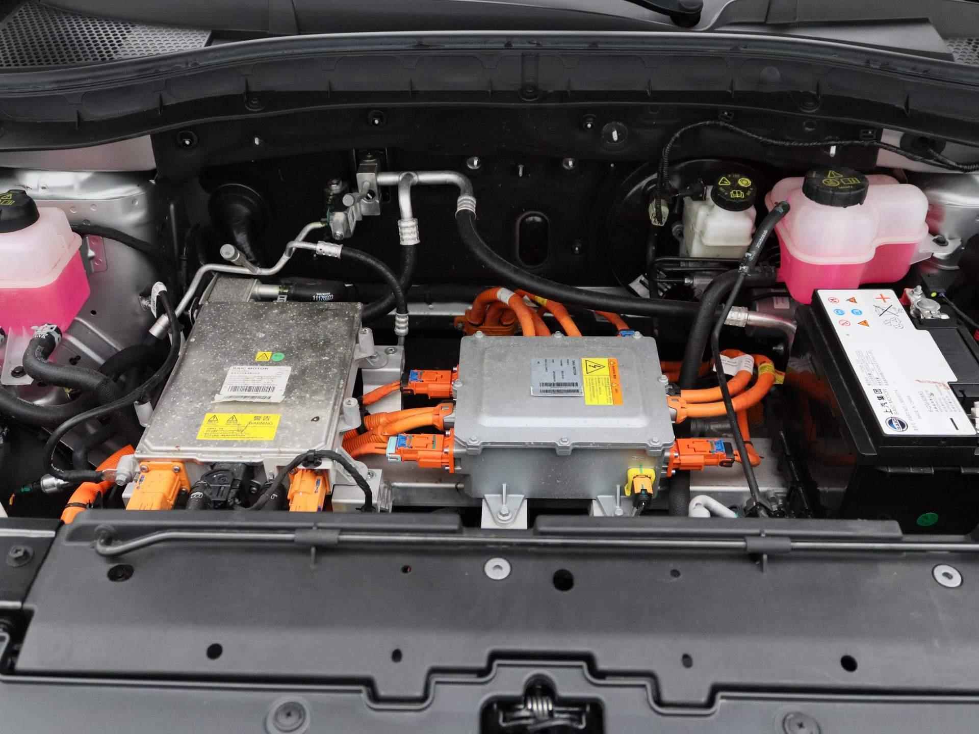 MG ZS EV Standard Range Luxury 50 kWh | Leder | Navi | ECC | Schuifdak | PDC | LED | Cam | - 37/38