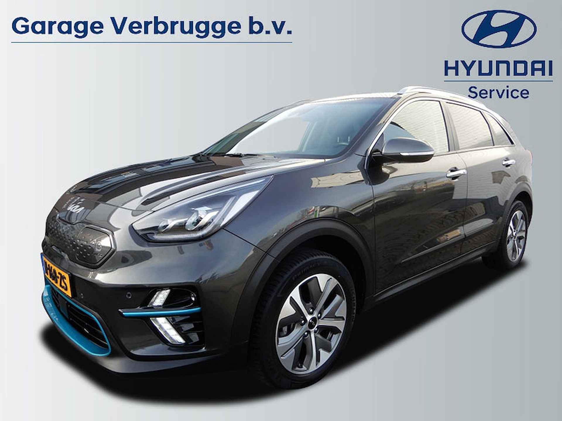 Kia e-Niro