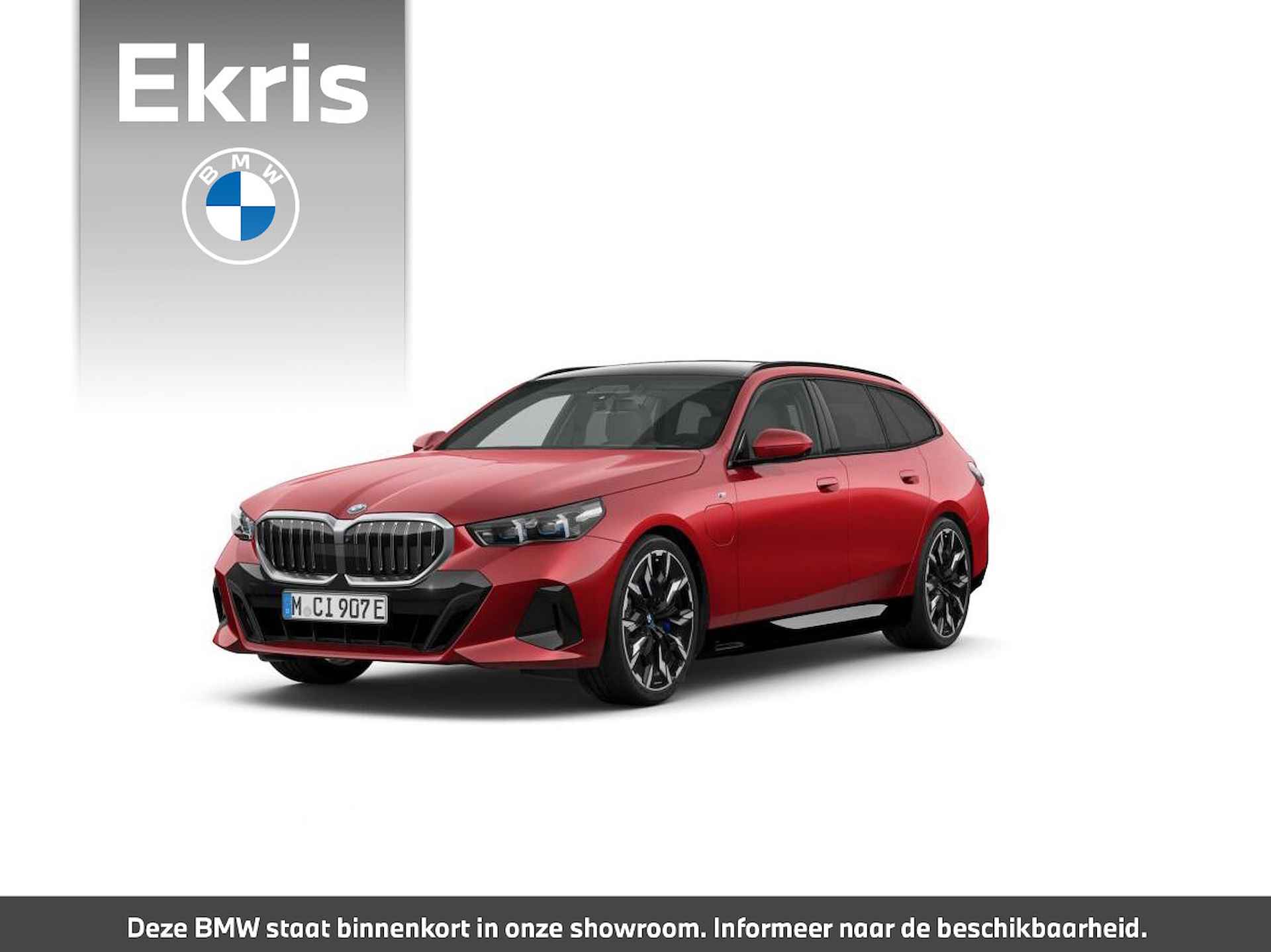 BMW 5 Serie Touring 530e | M Sportpakket | Innovation Pack | Travel Pack - 1/4