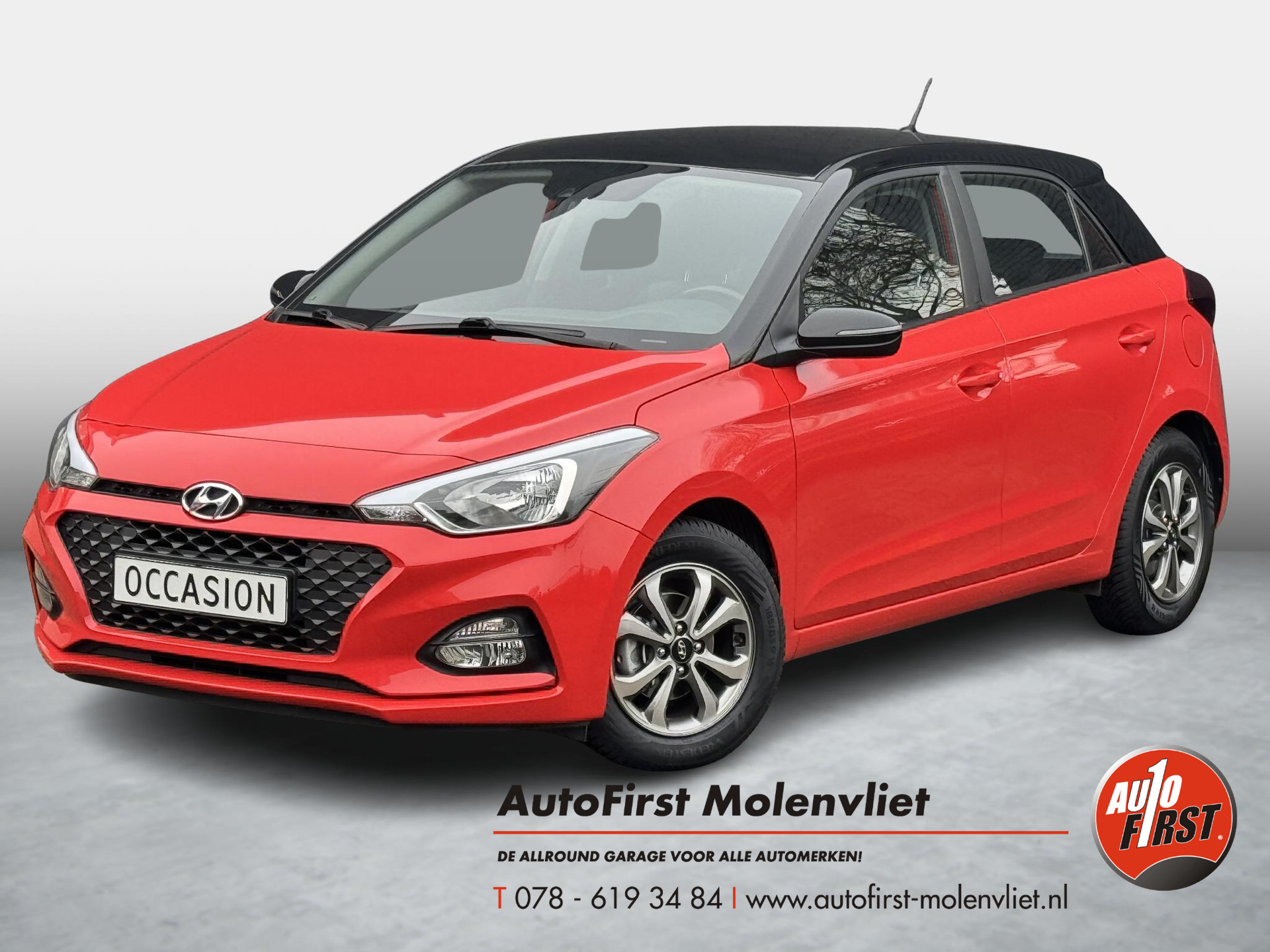 Hyundai i20 1.0 T-GDI TREND