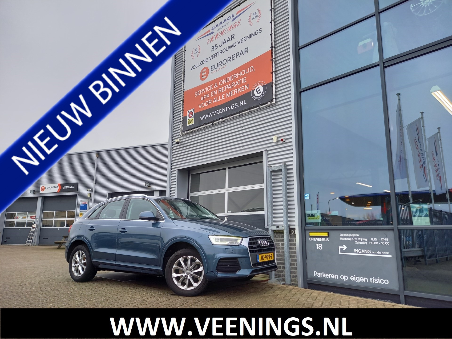 Audi Q3 2.0 TFSI quattro Design Pro Line Plus 180PK - NL AUTO - CAMERA - PDC - LED -