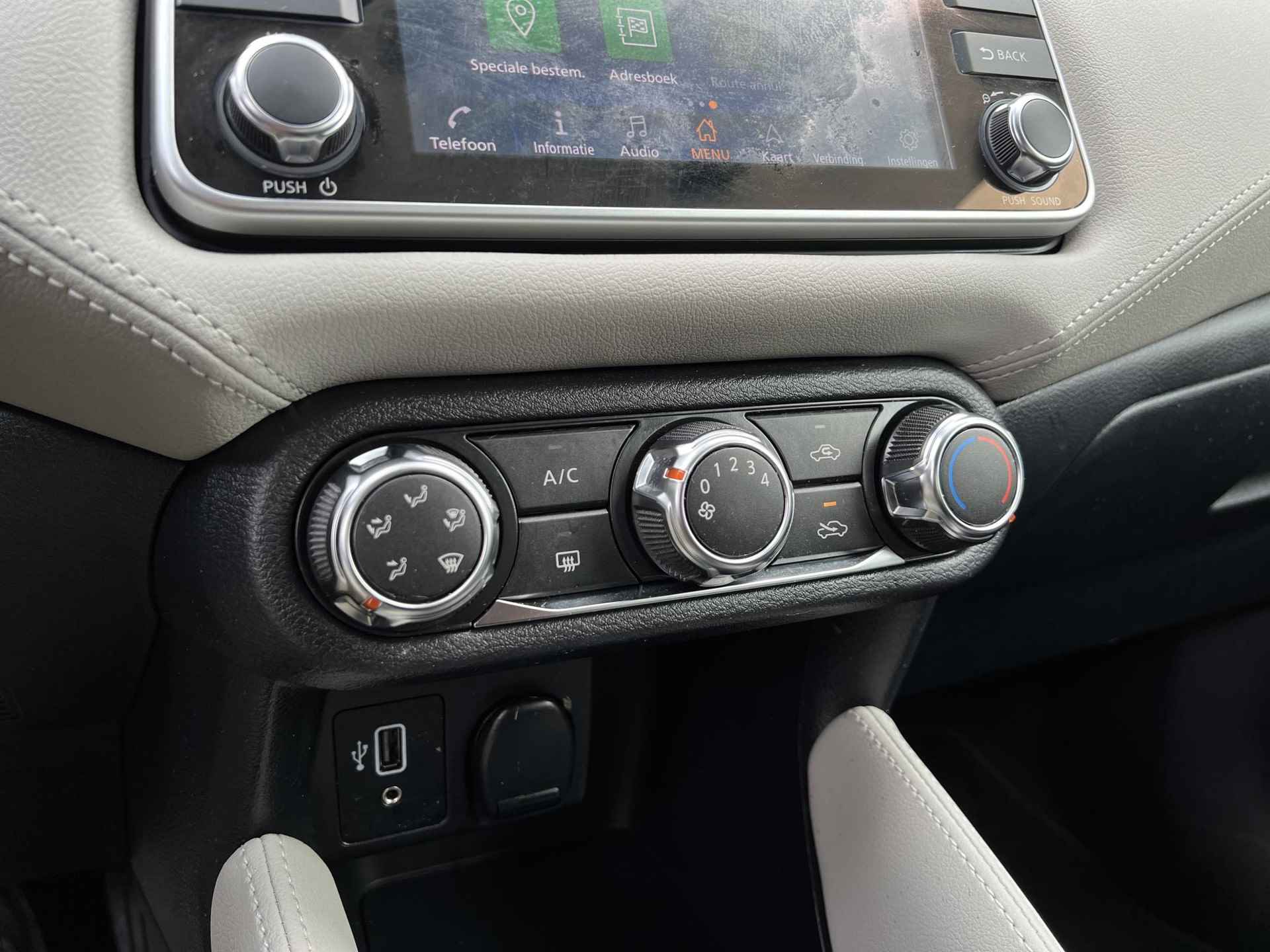 Nissan Micra 1.0 IG-T 92 N-Design | Navigatie | Cruise Control | BOSE | All-Seasons | - 14/31