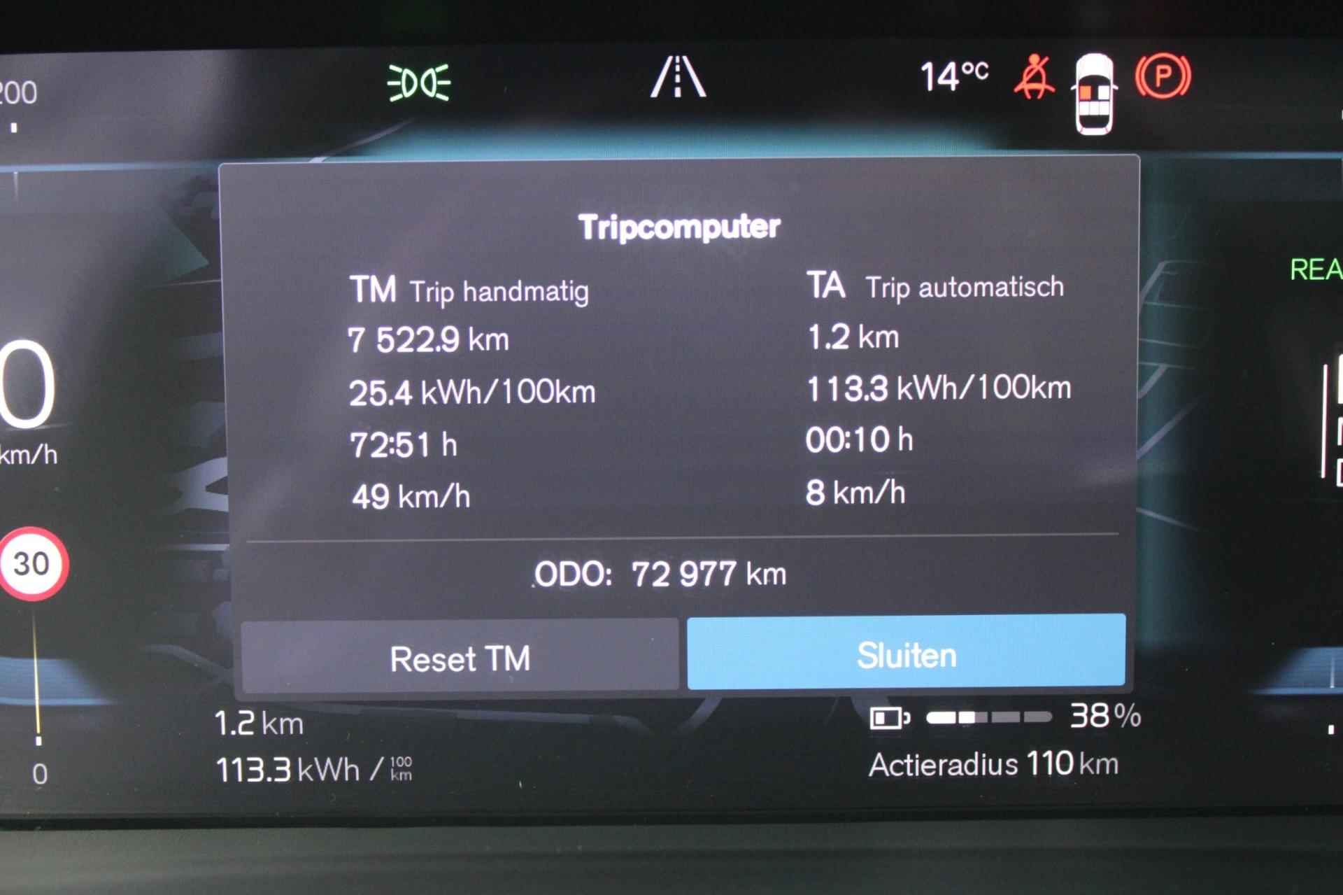 Volvo XC40 P8 AWD R-Design | Wegenbelastingvrij | Trekhaak | 360 camera | Panoramadak | Warmtepomp - 17/39