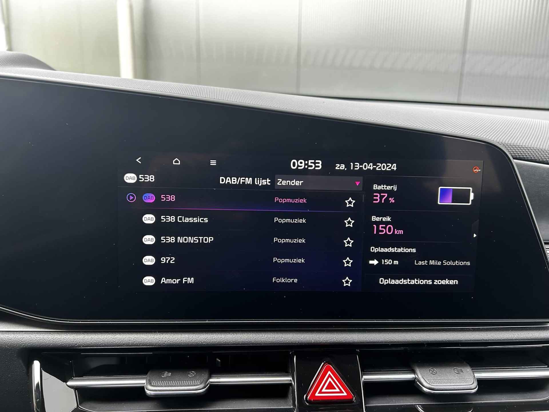 Kia Niro EV Edition Advanced 64.8 kWh - 20/35