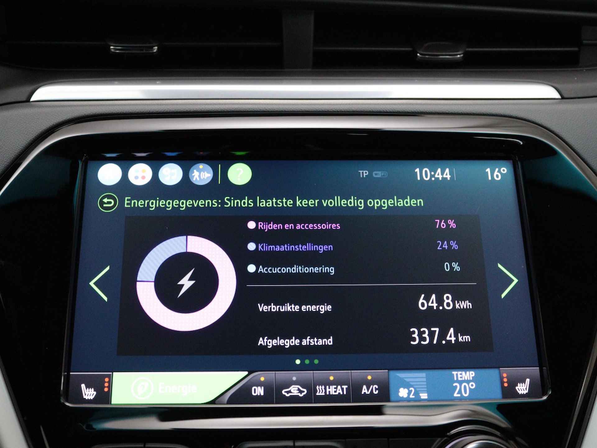 Opel Ampera-e Business exec 60kWh | DAB | Camera | Carplay | Stoel Verwarming - 46/47