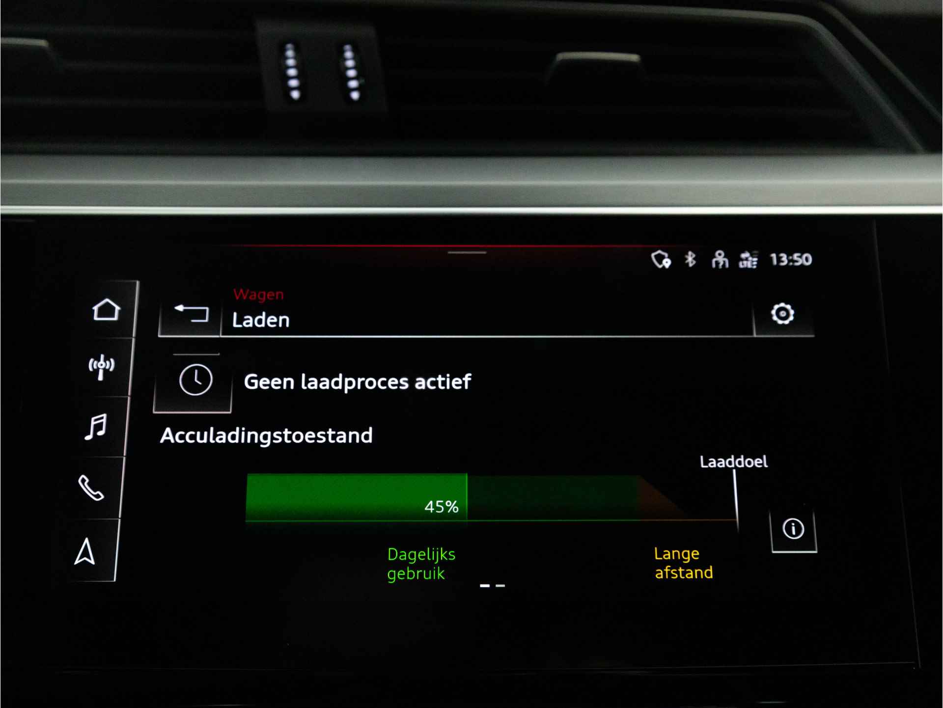 Audi e-tron S-Line 50 313 PK QUATTRO 71 kWh | LED Matrix | Keyless | Adaptieve Cruise Control | Head-Up | - 36/47