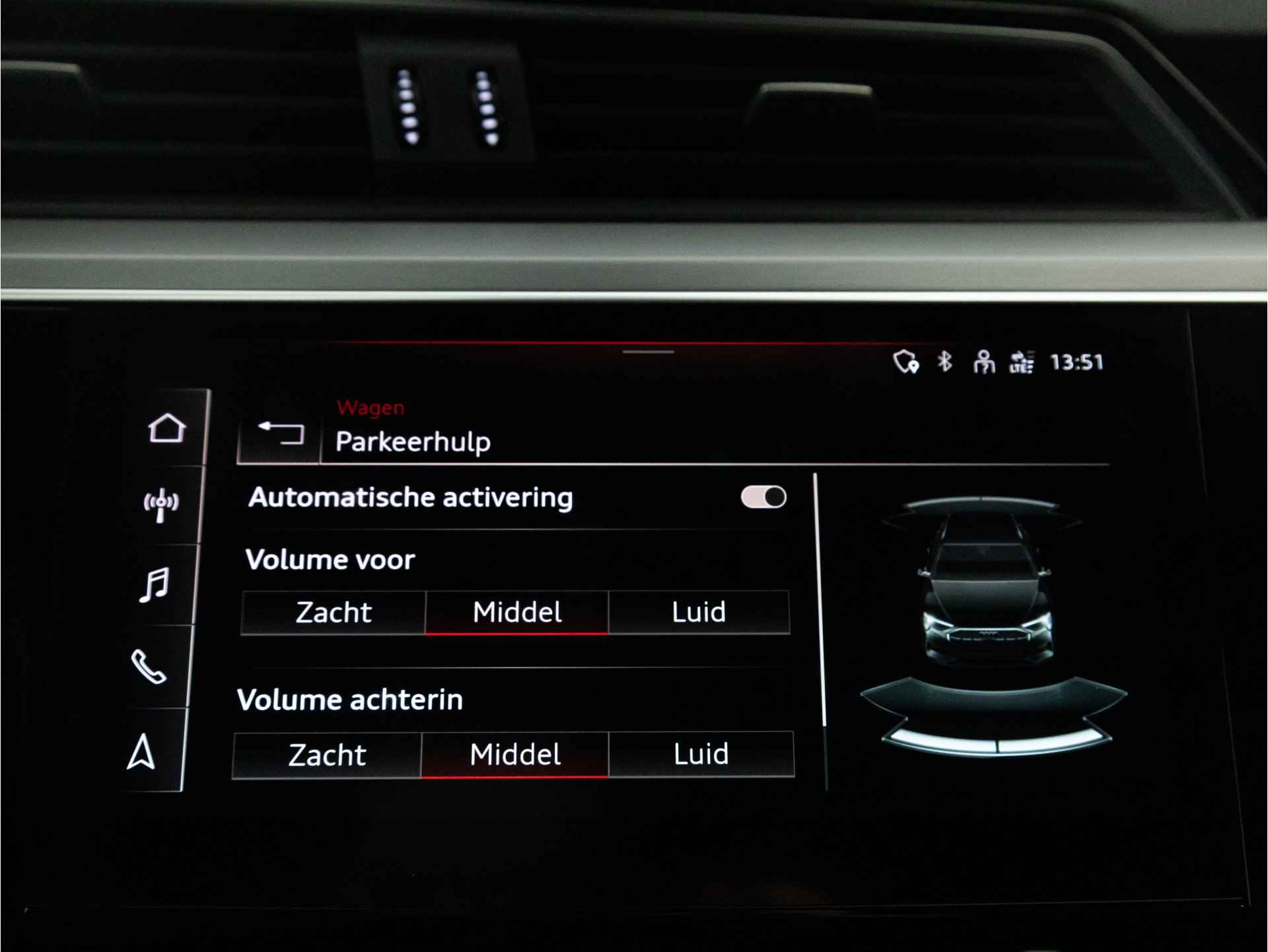 Audi e-tron S-Line 50 313 PK QUATTRO 71 kWh | LED Matrix | Keyless | Adaptieve Cruise Control | Head-Up | - 40/47