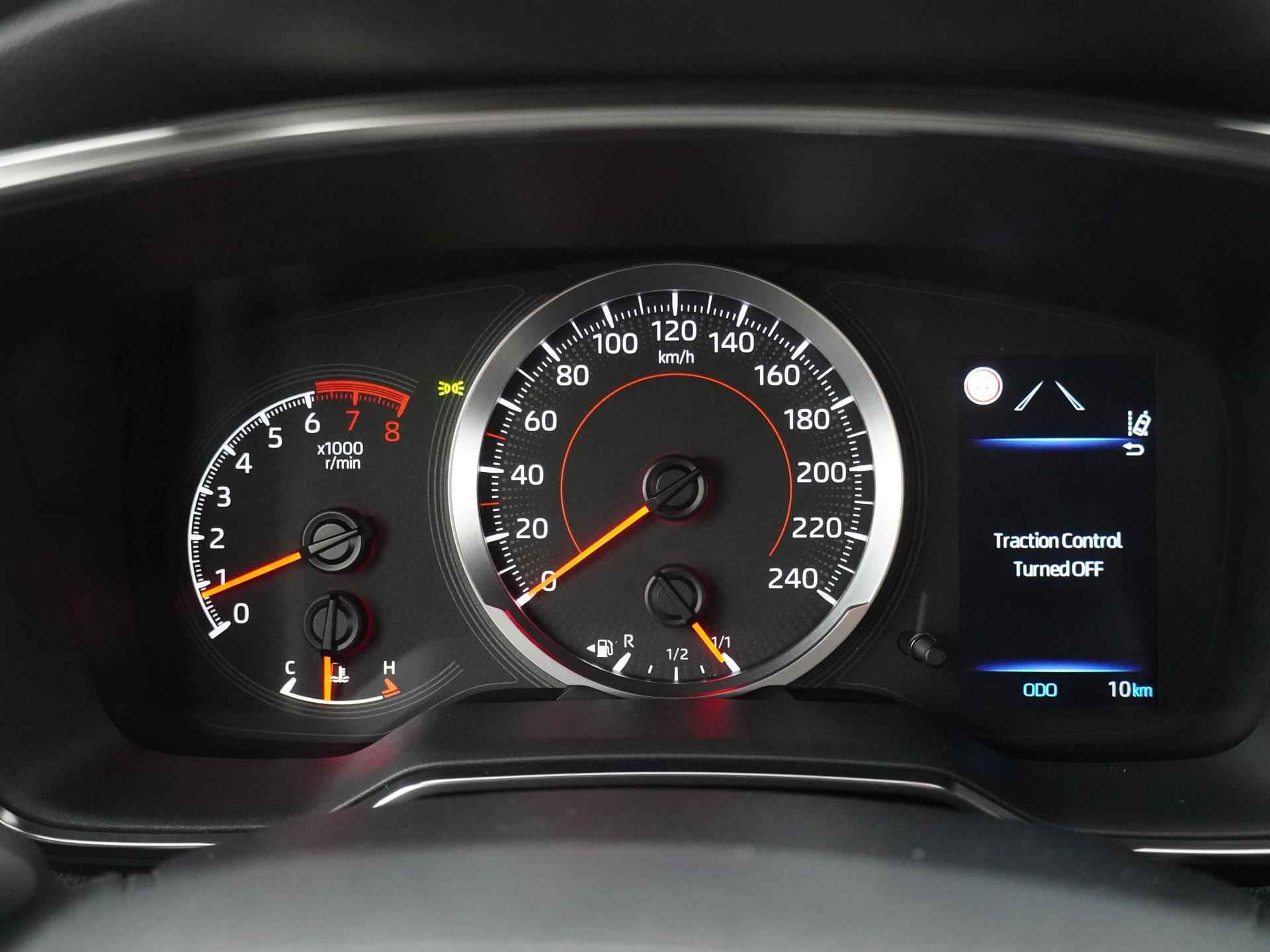 Toyota Corolla Touring Sports 1.2 Turbo Active | Navigatie via Apple Carplay Android auto | Adaptive Cruise Control | Parkeercamera - 5/30