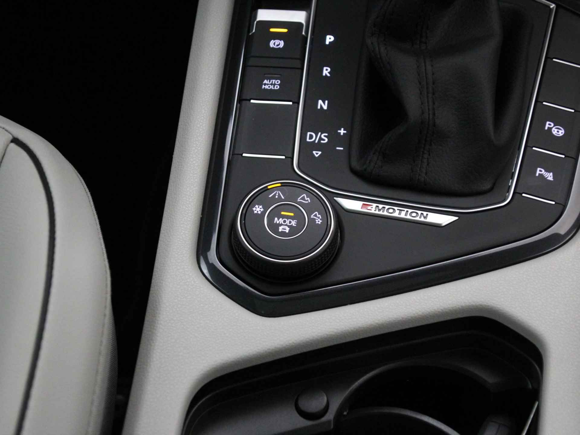 Volkswagen Tiguan Allspace 2.0 TSI 4Motion Highline 7p. | Panoramadak | Head-Up Display | Vol-Leder | Apple Carplay/Android Auto | Camera | Stoelverwarming | Rijklaarprijs! - 26/33