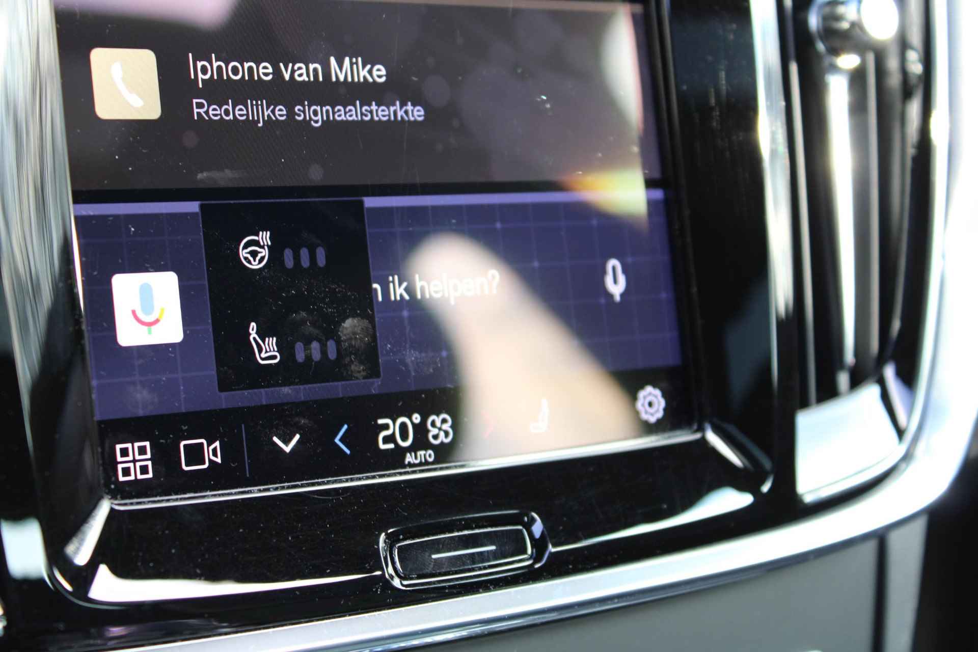 Volvo V90 2.0 T6 Recharge AWD Ultimate Dark, Panoramadak, Google Services, 360" camera, Bowers & Wilkins Premium Audio, Geïntegreerde kinderzitjes achterbank, Geheugenfunctie in voorstoelen, Stoelverwarming voorzijde, Stuurwielverwarming, - 13/33