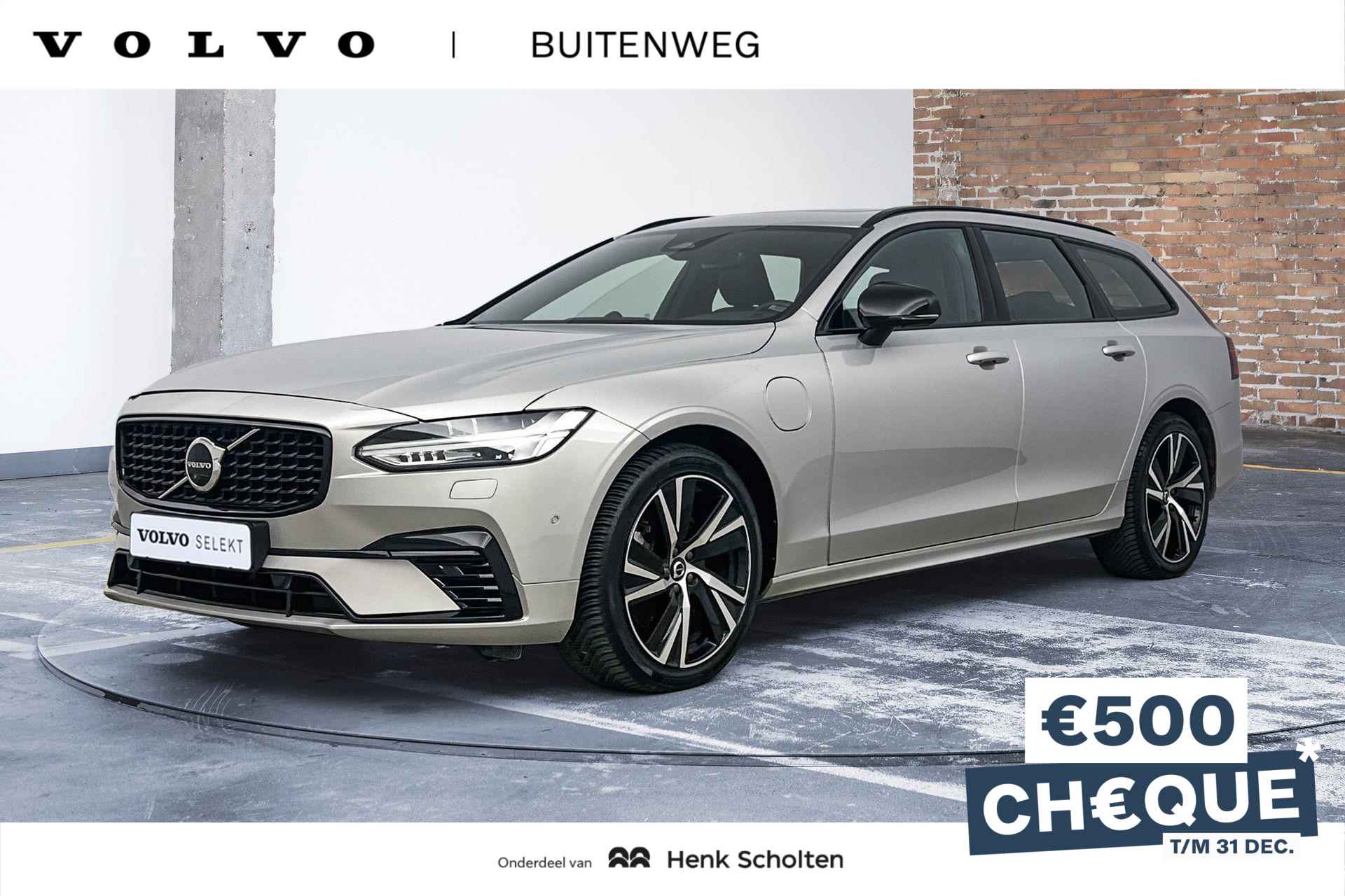 Volvo V90