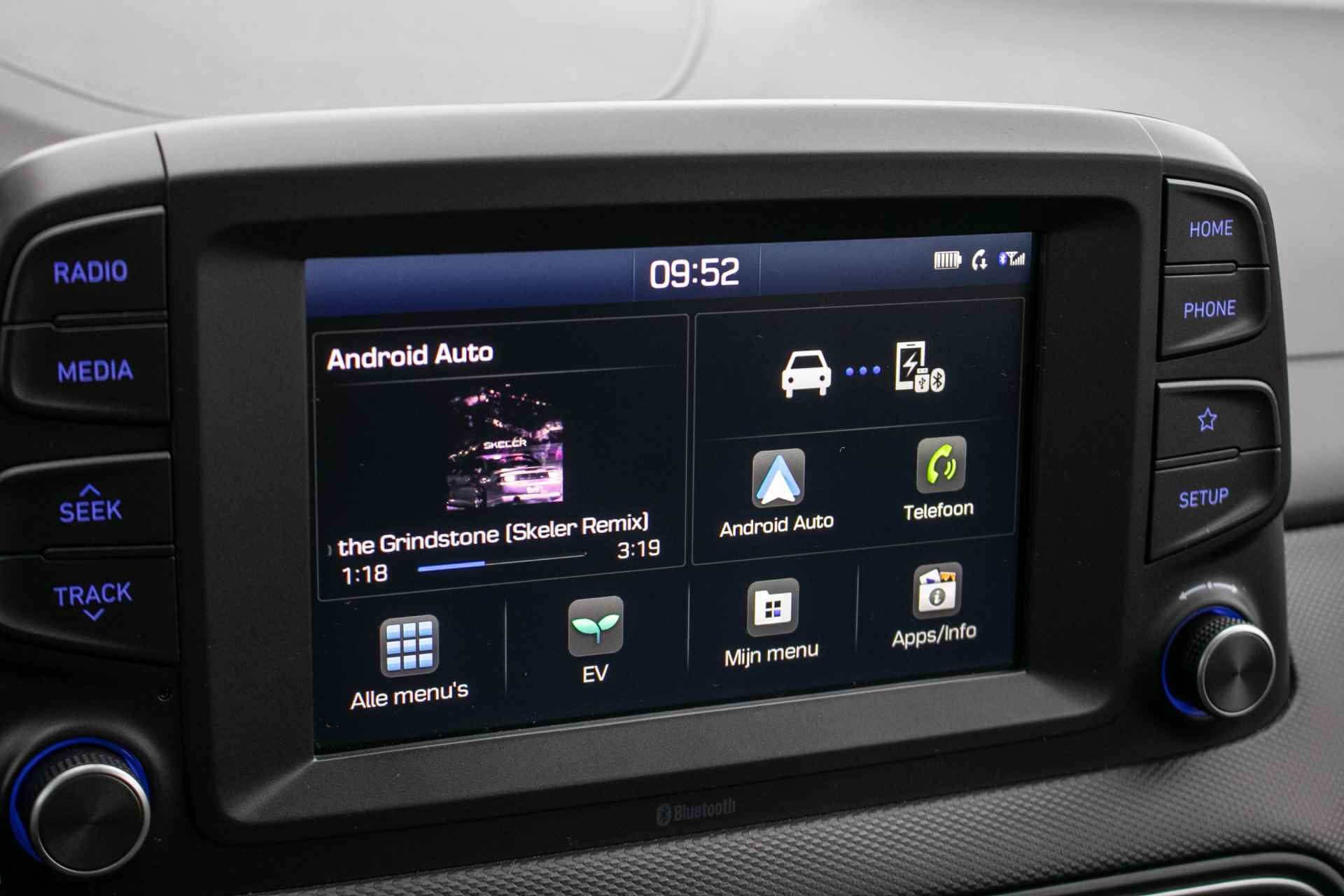 Hyundai KONA EV Comfort 39 kWh - All-in rijklrprs | Apple cp / Android auto - 19/45