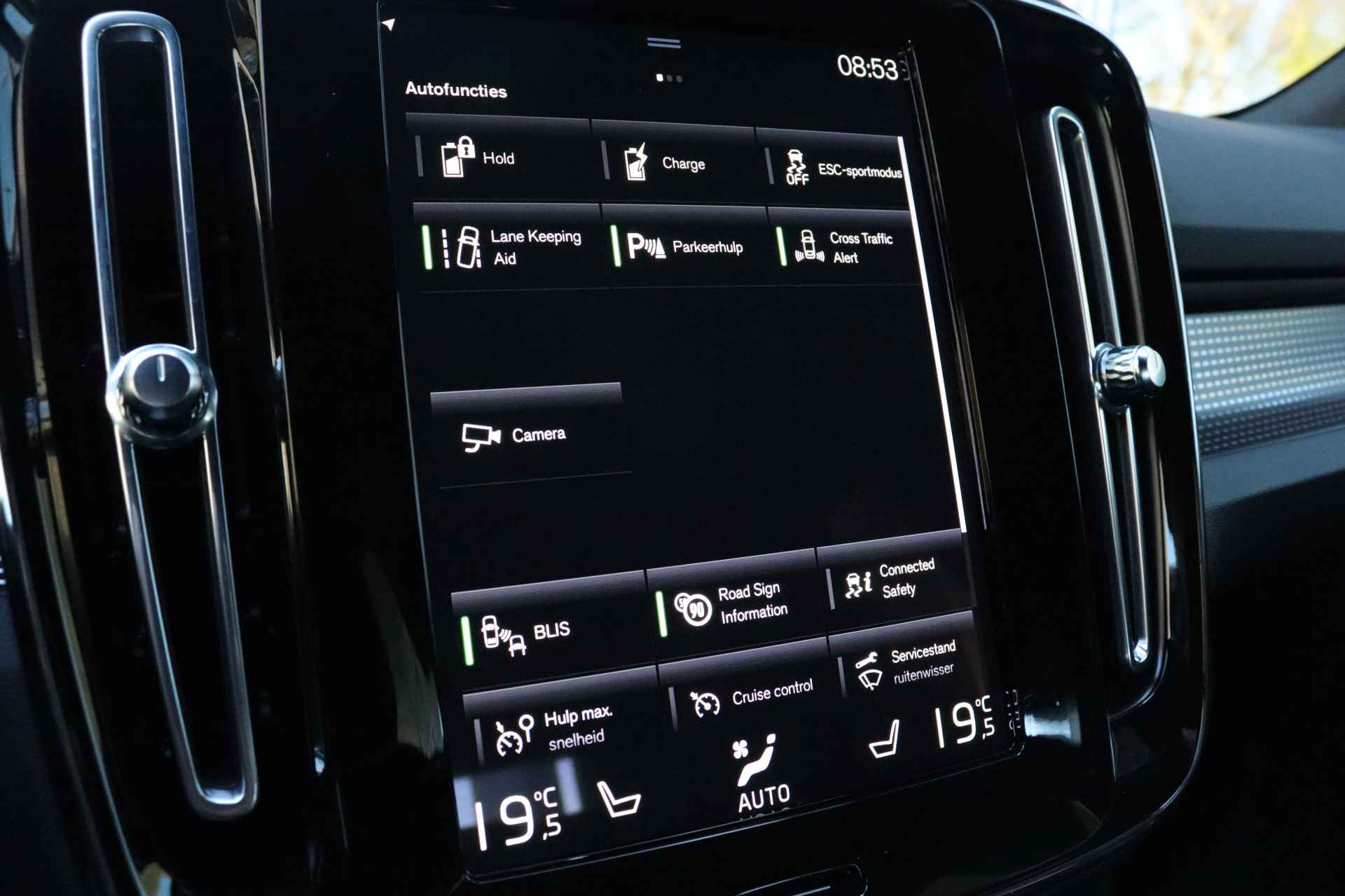 Volvo XC40 T5 Recharge R-Design | Elektrische bestuurdersstoel met geheugen | Stoel en Stuurwielverwarming | Adaptieve Cruise Control | Pil - 27/56