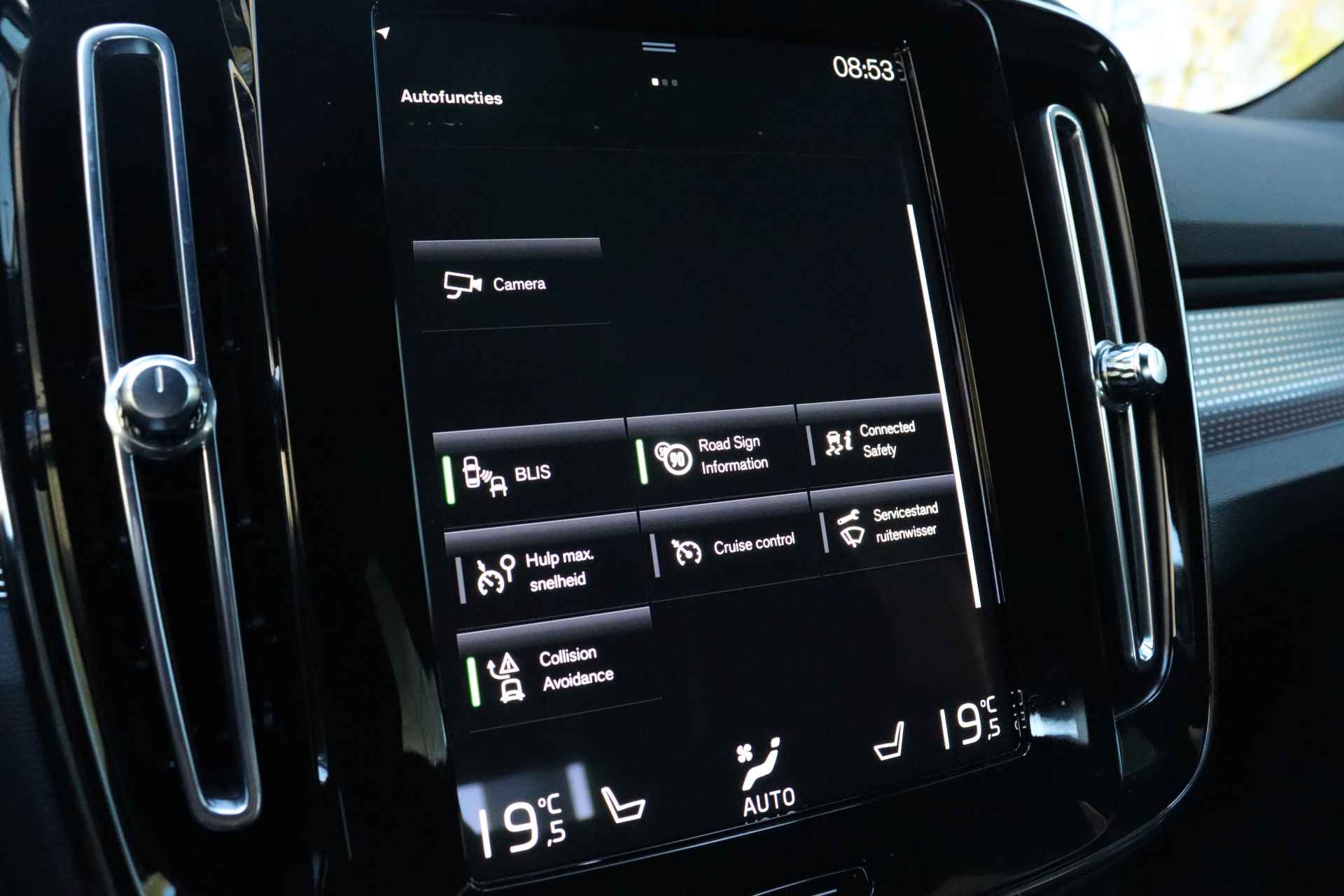 Volvo XC40 T5 Recharge R-Design | Elektrische bestuurdersstoel met geheugen | Stoel en Stuurwielverwarming | Adaptieve Cruise Control | Pil - 28/56