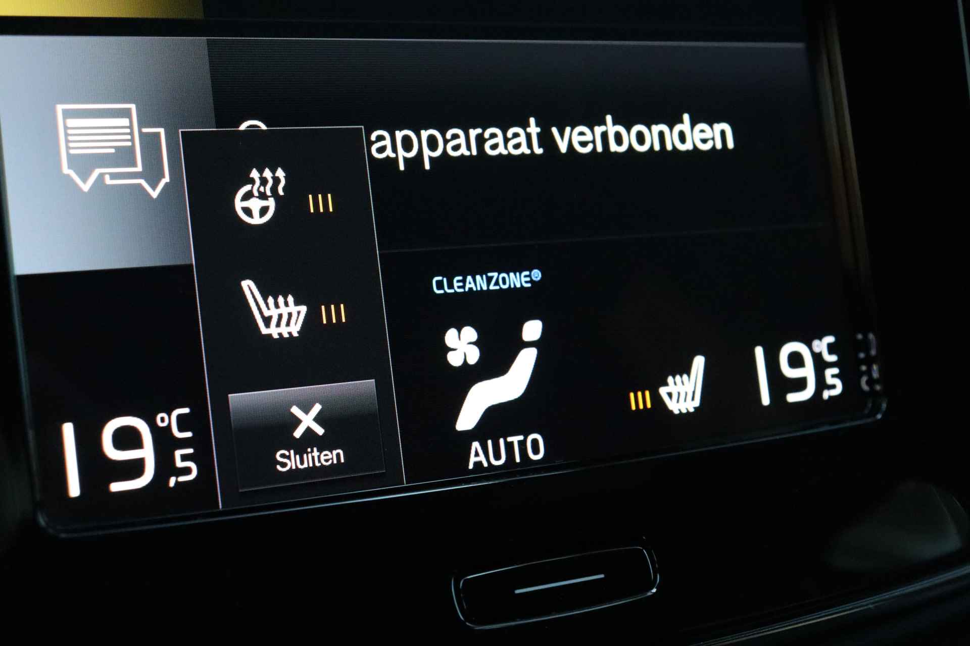 Volvo XC40 T5 Recharge R-Design | Elektrische bestuurdersstoel met geheugen | Stoel en Stuurwielverwarming | Adaptieve Cruise Control | Pil - 31/56