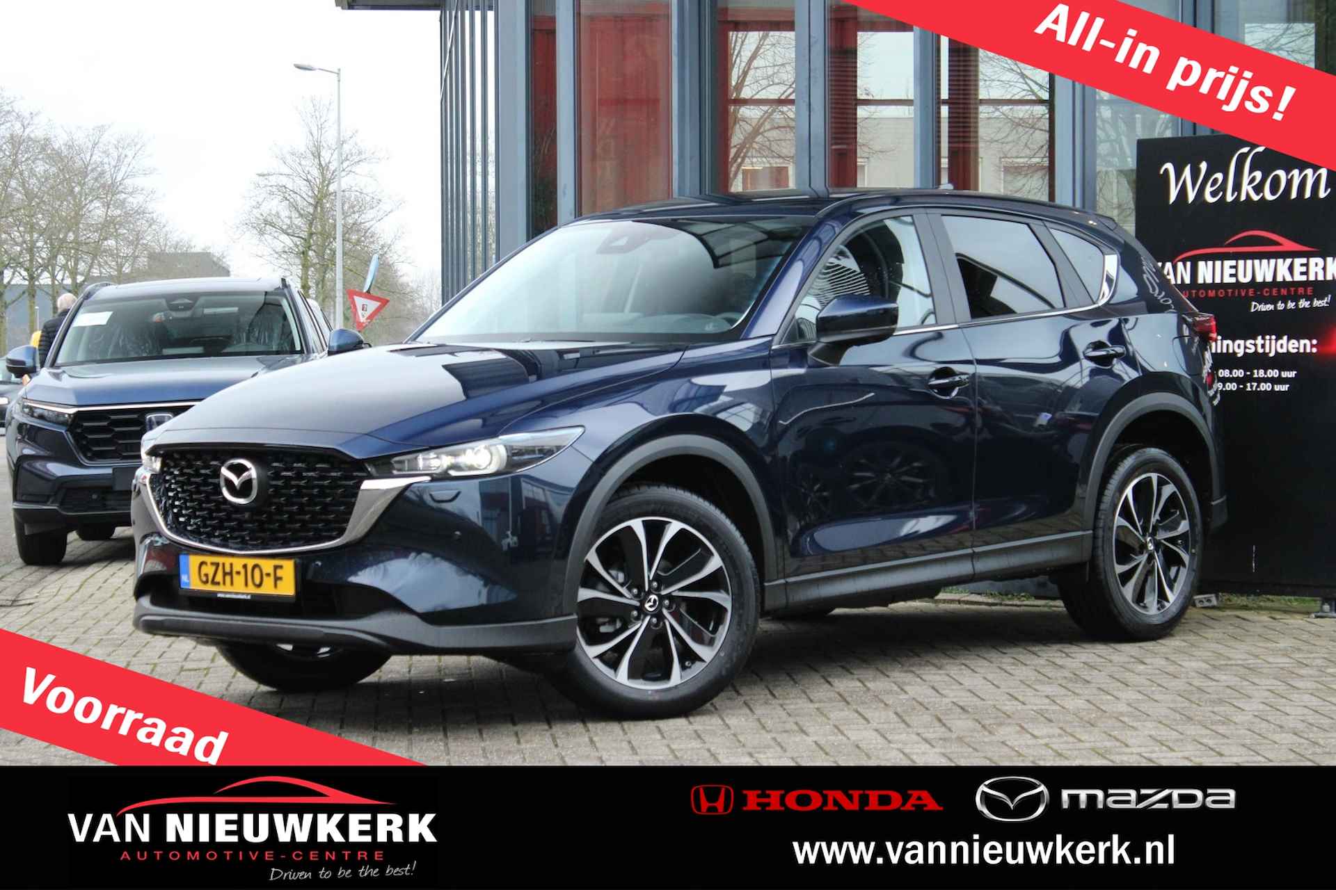 Mazda CX-5 BOVAG 40-Puntencheck