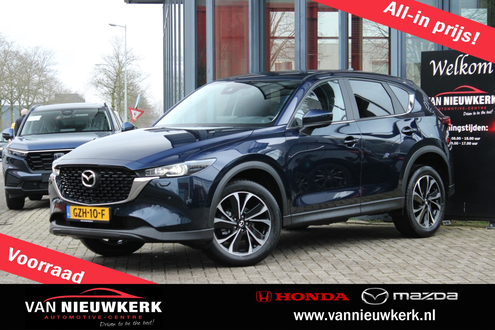 MAZDA Cx-5 2.0 eSKYACTIV-G M-Hybrid 165pk Automaat Advantage Carplay KENTEKEN VOORDEEL!