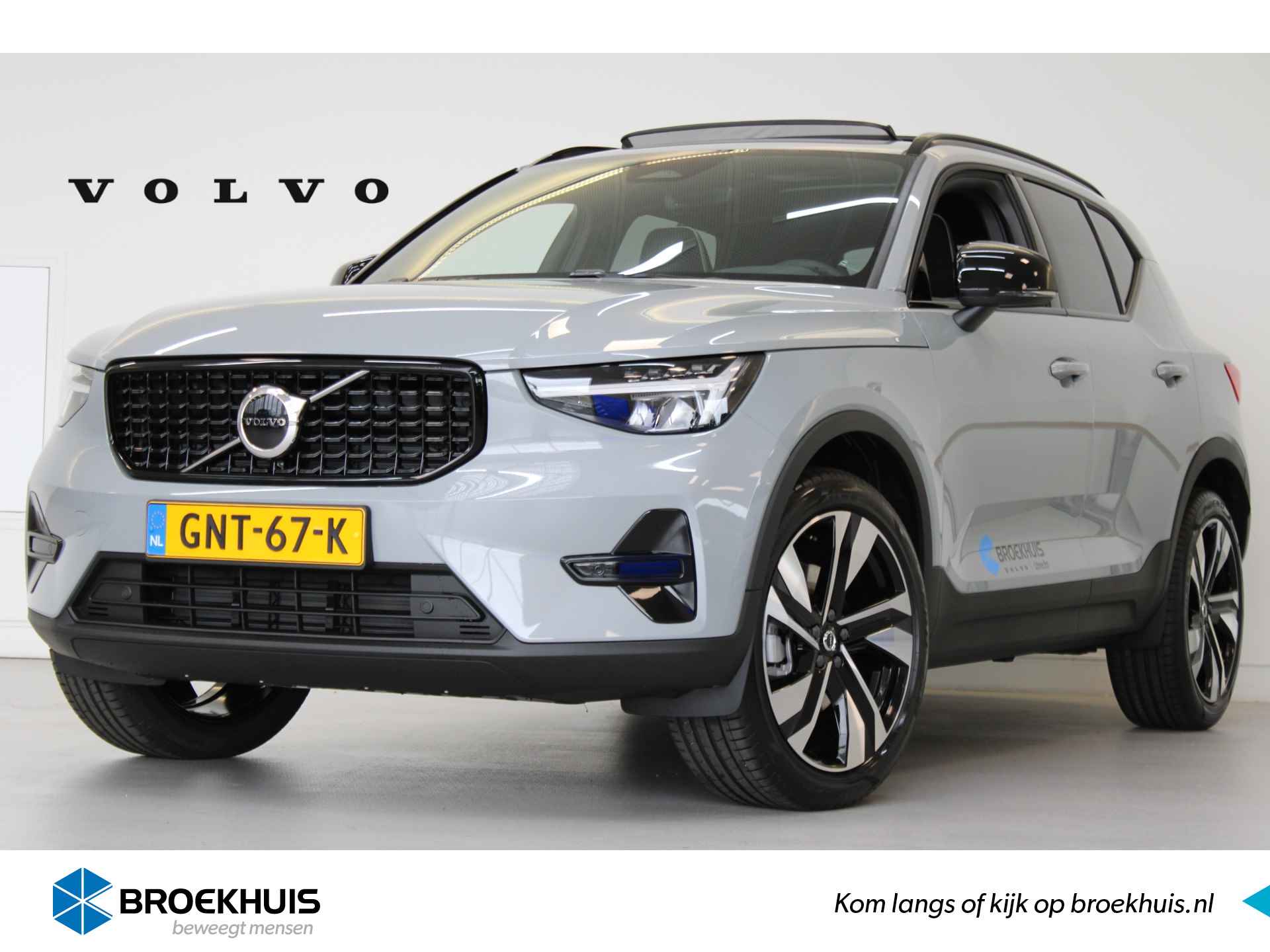 Volvo XC40 BOVAG 40-Puntencheck