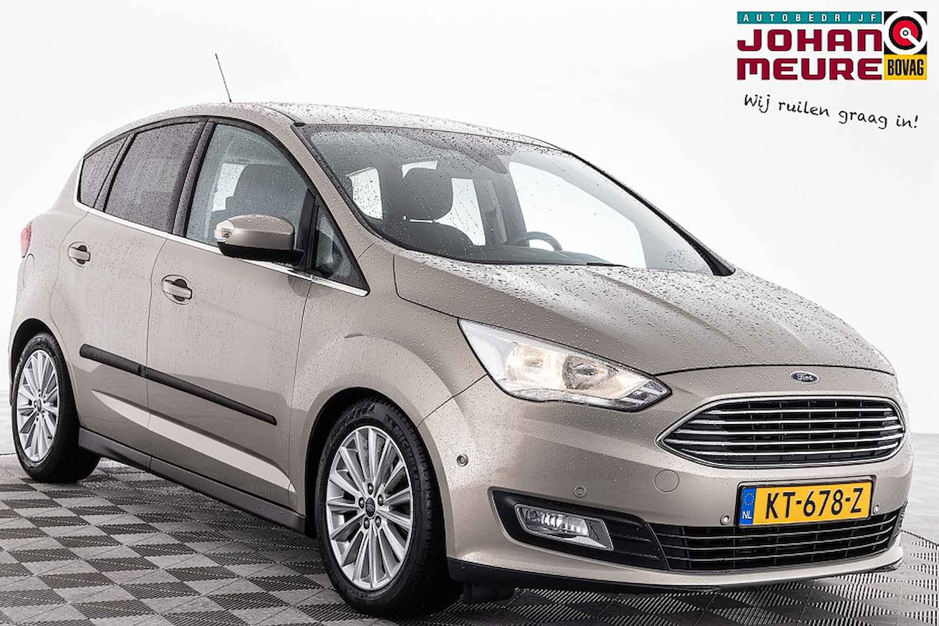 Ford C-Max