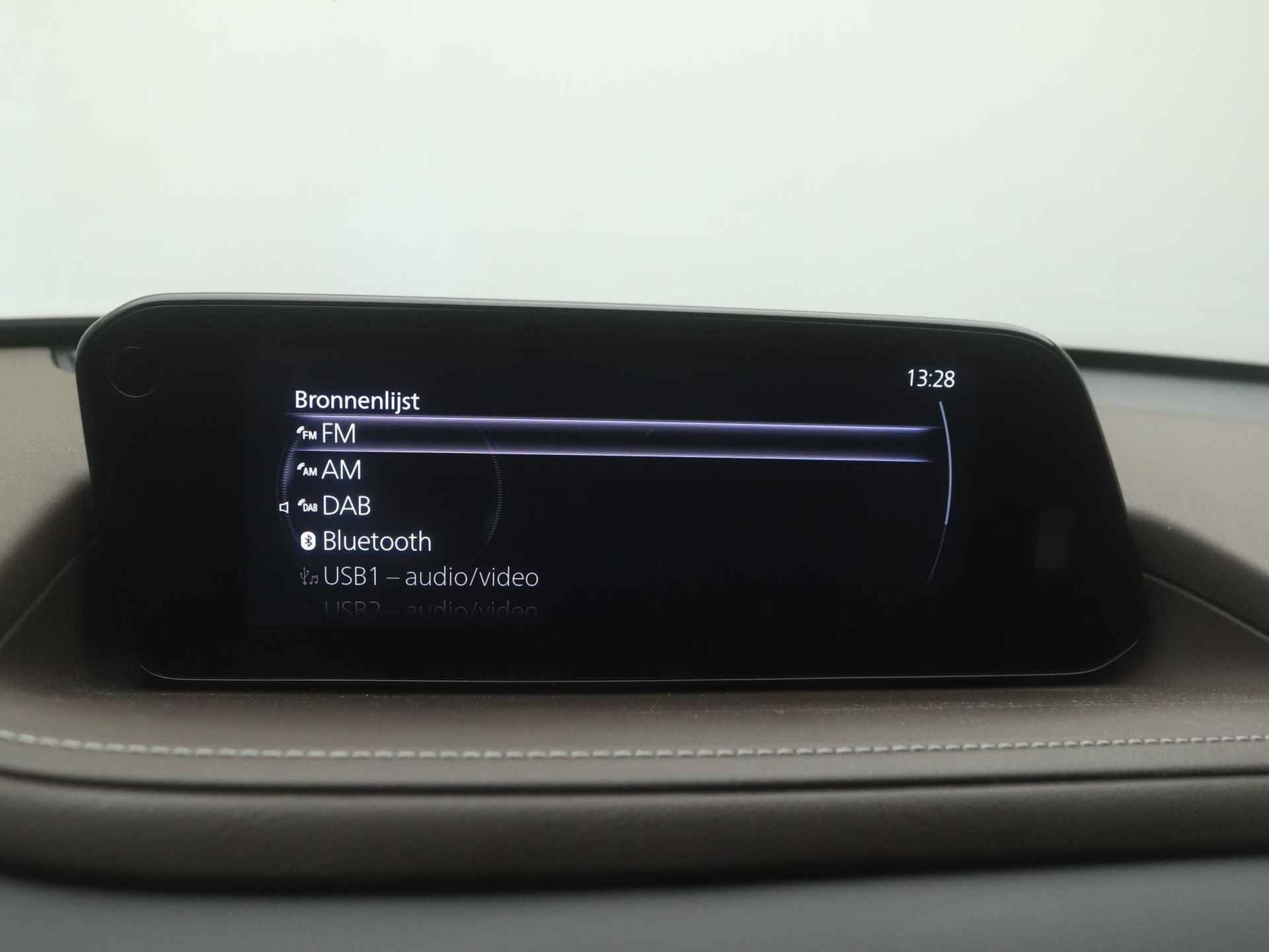 Mazda CX-30 2.0 SkyActiv-X Luxury i-Activesense automaat : dealer onderhouden - 35/47