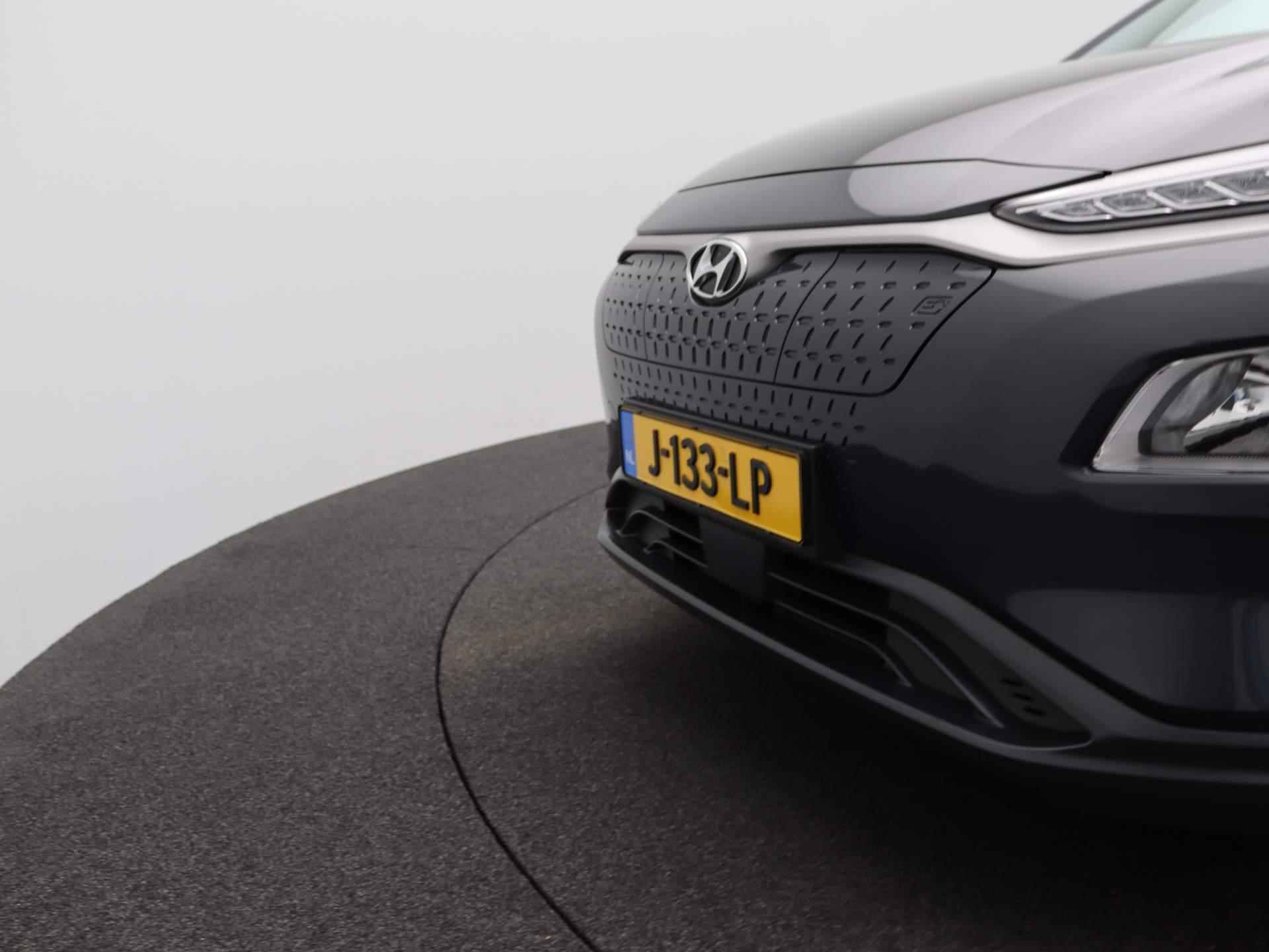 Hyundai Kona EV Fashion 64 kWh | Navigatie | Cruise Control | Achteruitrijcamera | Airco | - 32/47