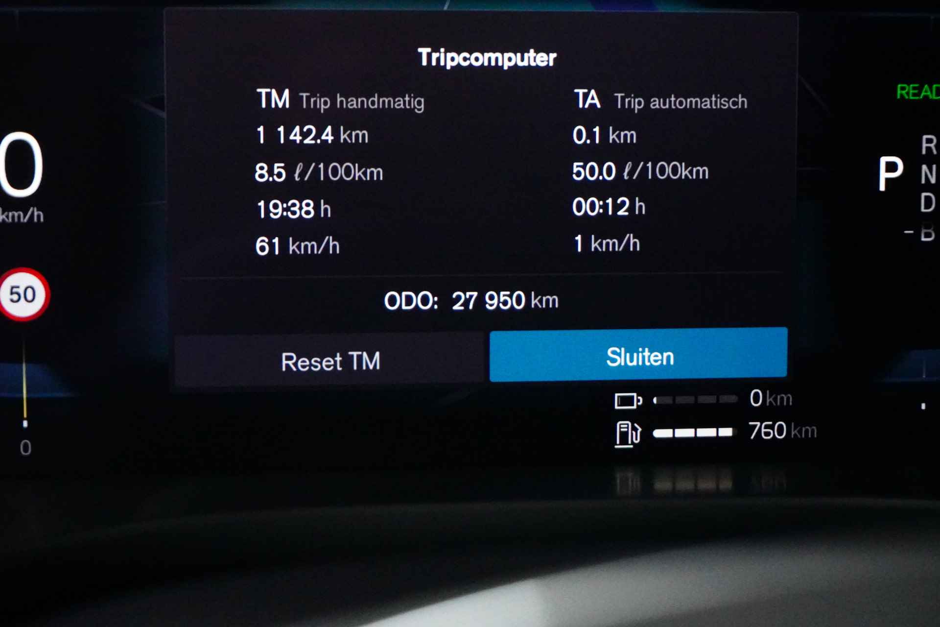 Volvo XC60 Recharge T6 AWD Plus Bright Long Range | Climate Pro Pack | 360o Camera | Panoramadak | Parkeerverwarming | Getint glas | Trekha - 20/34