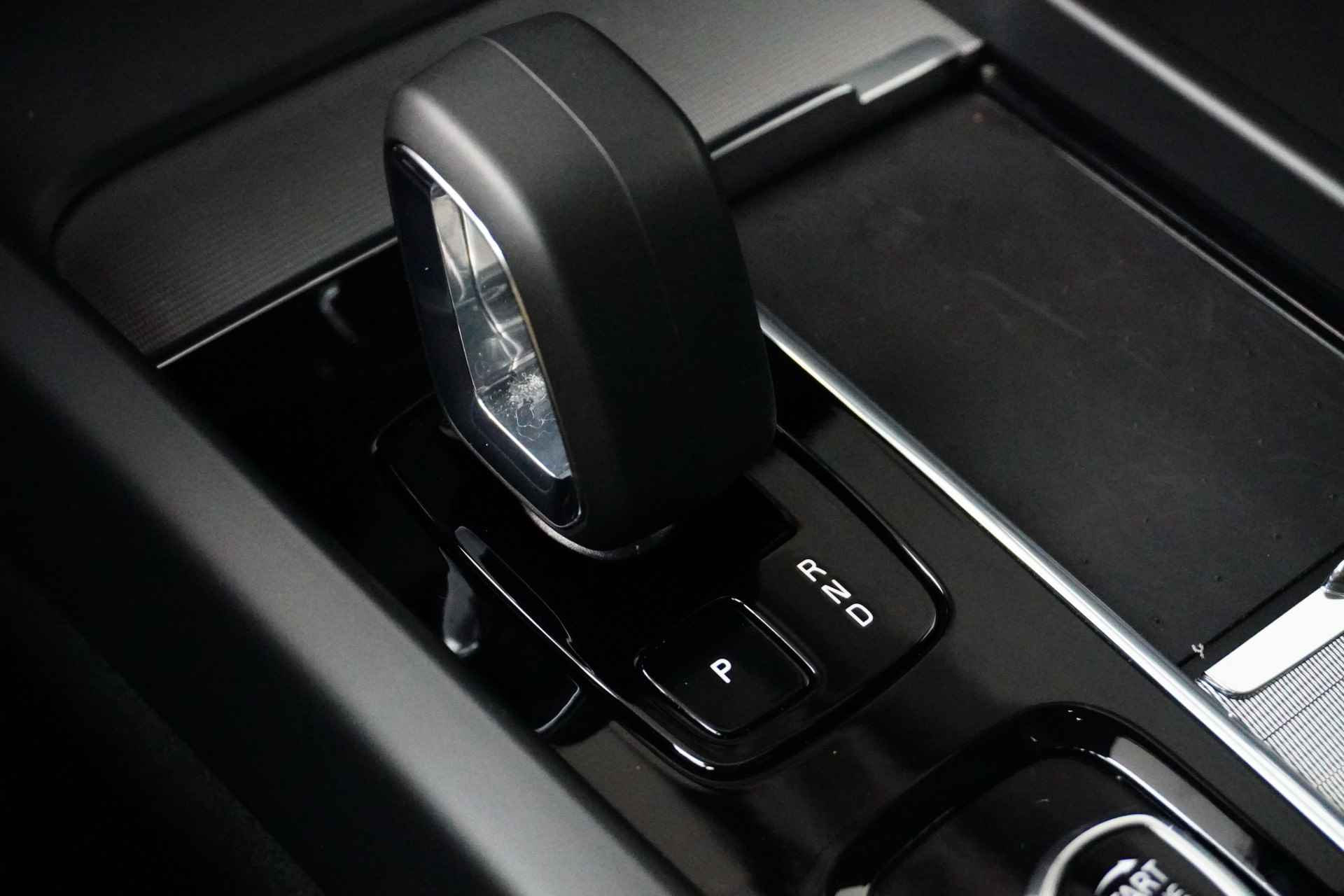 Volvo XC60 Recharge T6 AWD Plus Bright Long Range | Climate Pro Pack | 360o Camera | Panoramadak | Parkeerverwarming | Getint glas | Trekha - 26/34