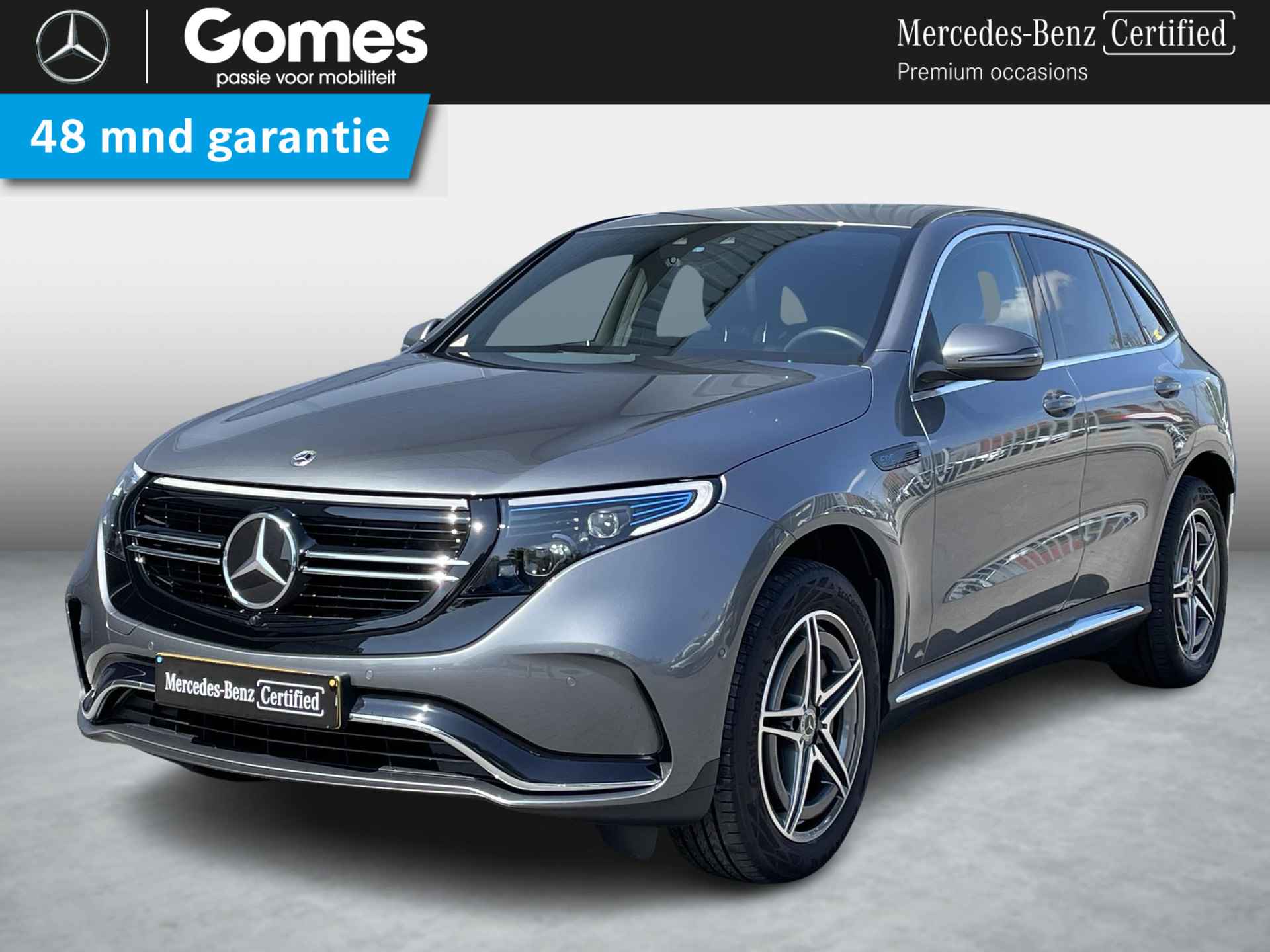 Mercedes-Benz EQC