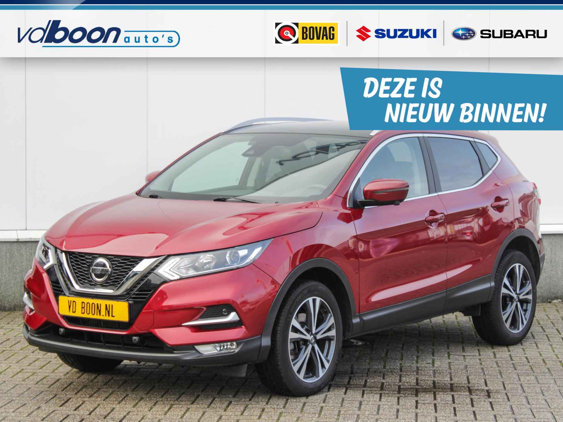 Nissan Qashqai