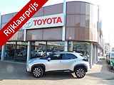 Toyota Yaris Cross 1.5 Hybrid Dynamic | Navigatie | Led Koplampen |