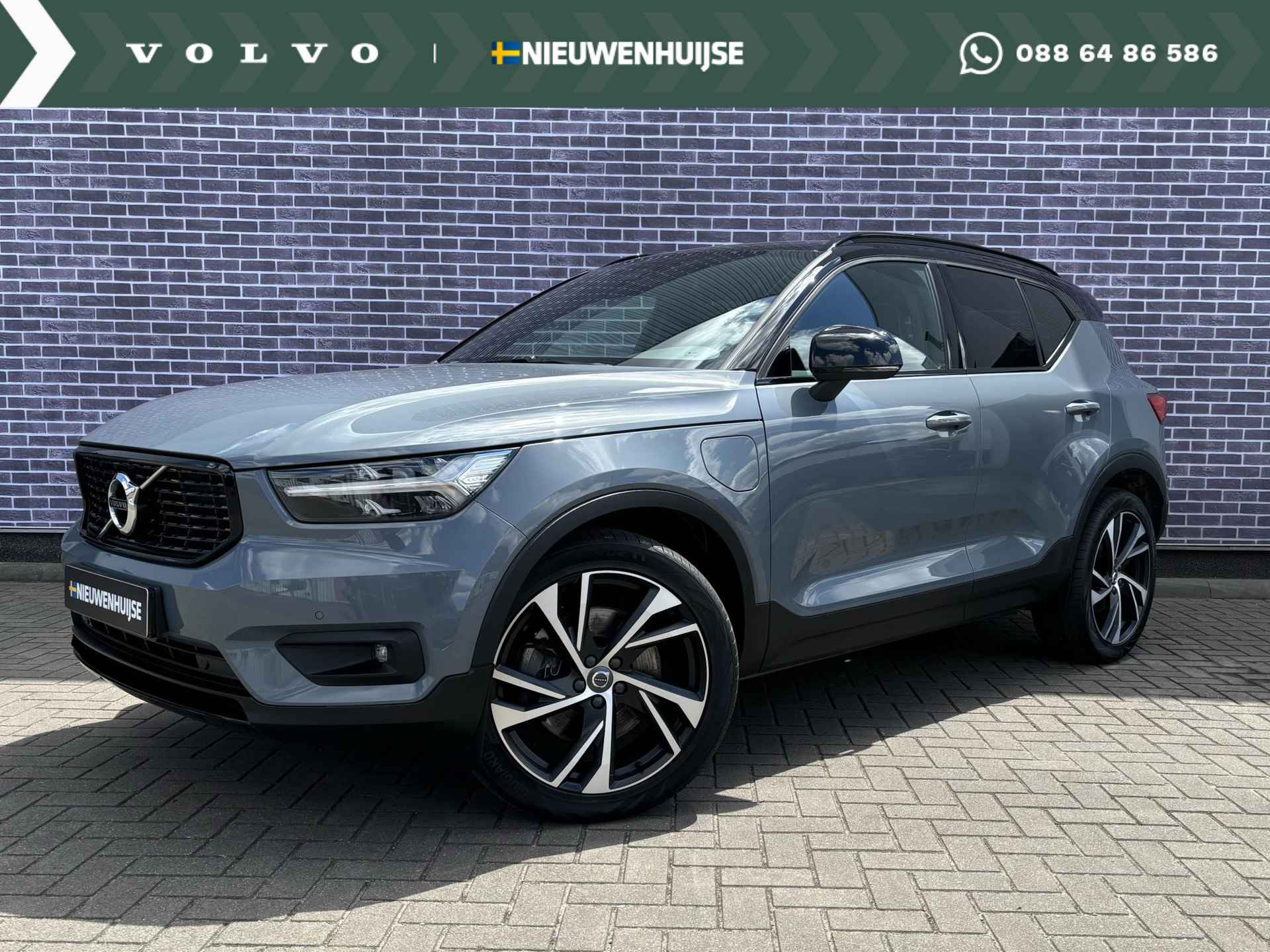 Volvo XC40