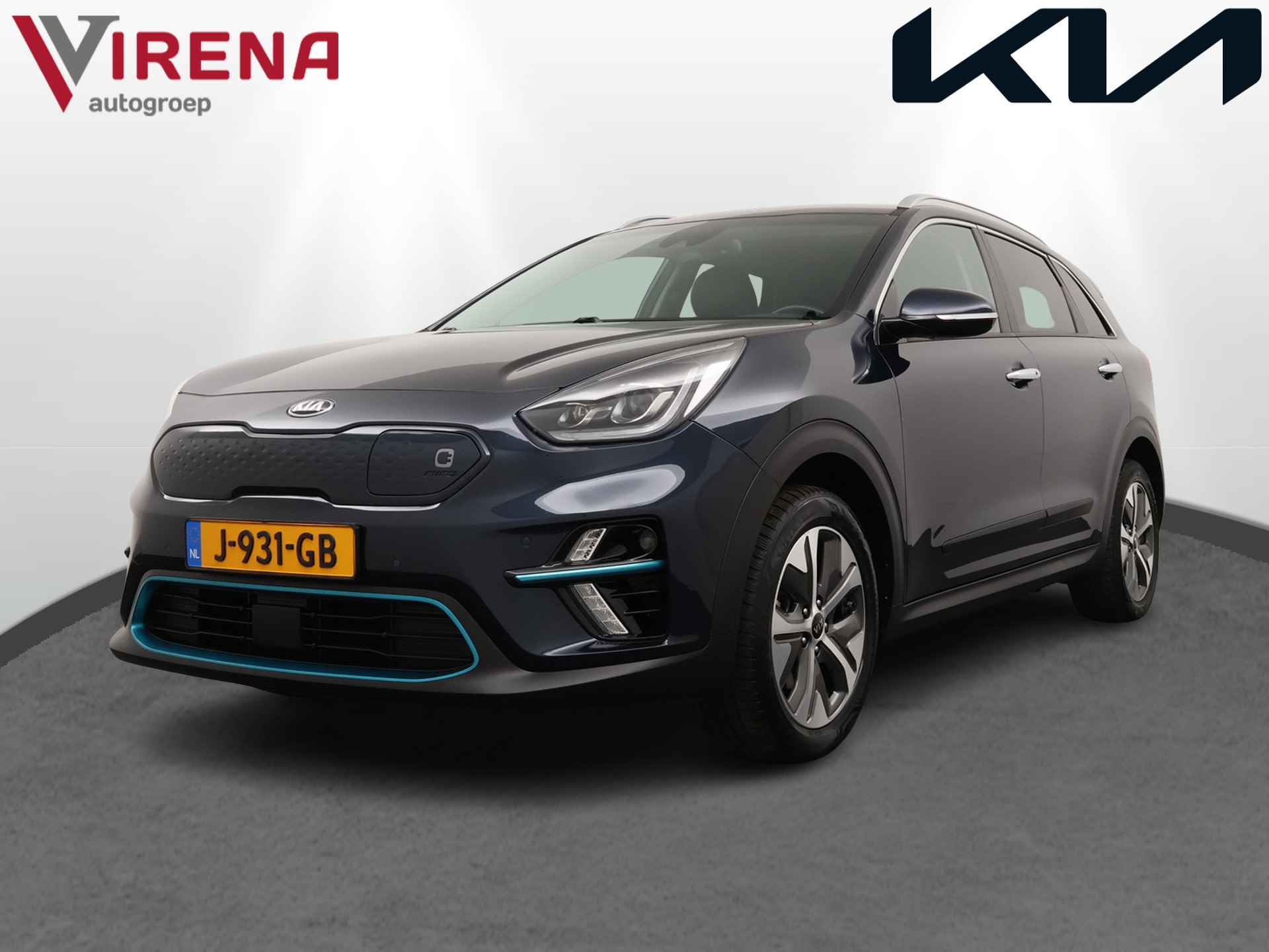 Kia e-Niro ExecutiveLine 64 kWh - Apple CarPlay/Android Auto - Achteruitrijcamera - Stoelventilatie - Navigatie - Fabrieksgarantie tot 07-2027 - - 1/45