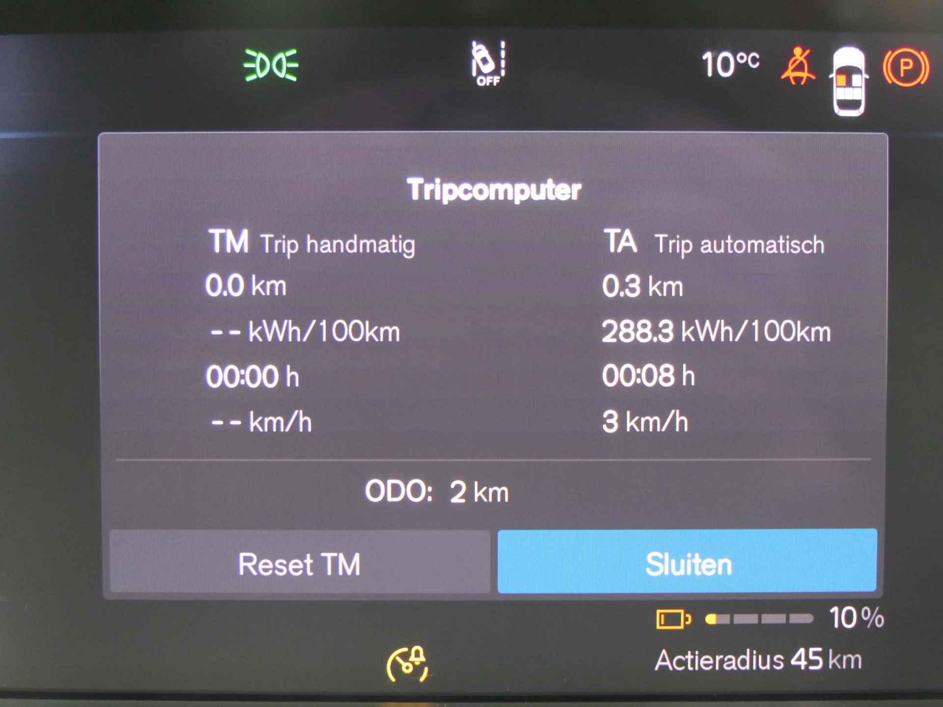 Volvo C40 Single Motor Extended Range Plus 82 kWh | 4,99% Financial Lease ! | Trekhaak | Panoramadak | Luxe Bekleding | Van €61.000 naar € - 24/35