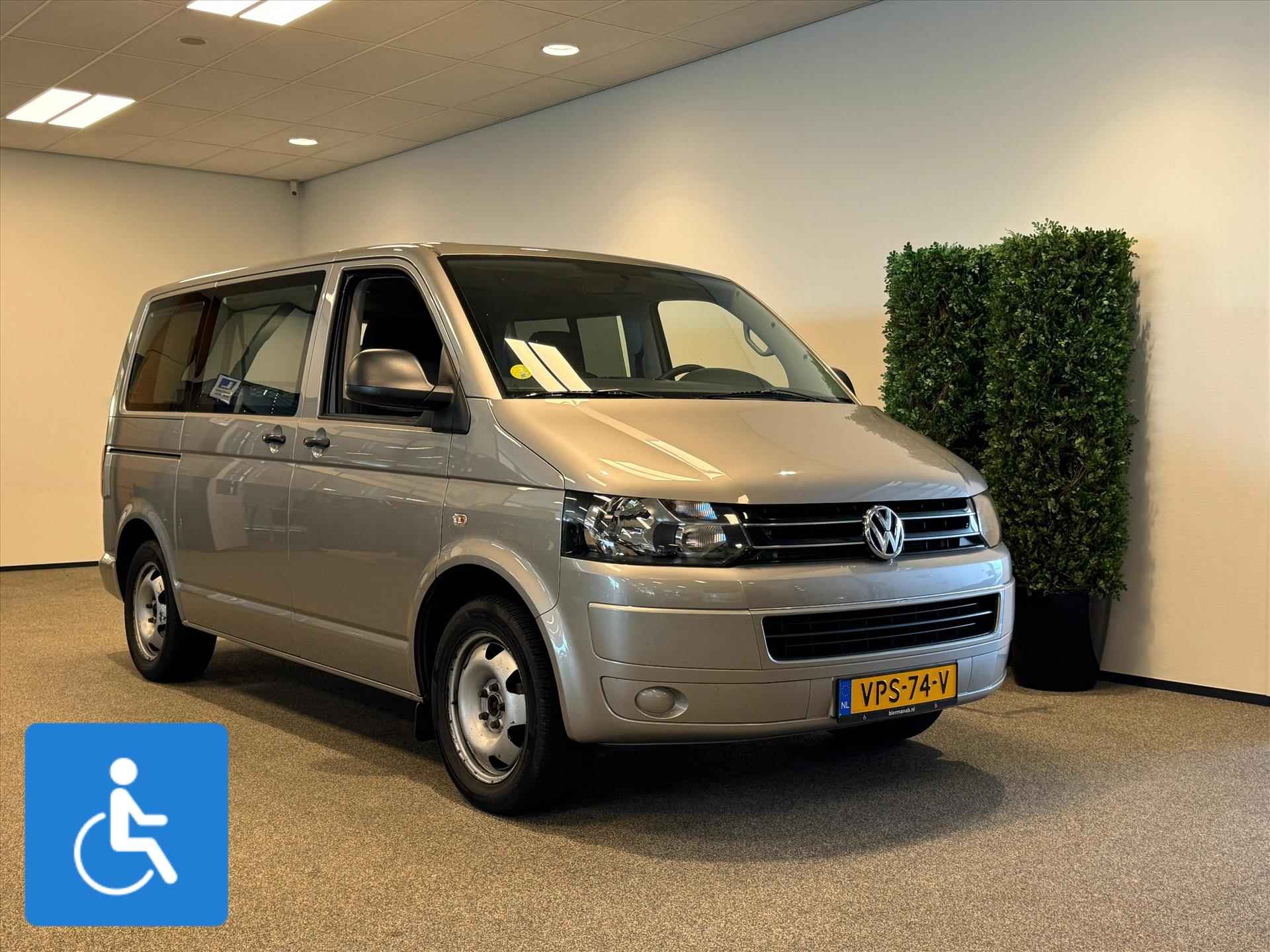 Volkswagen Multivan BOVAG 40-Puntencheck