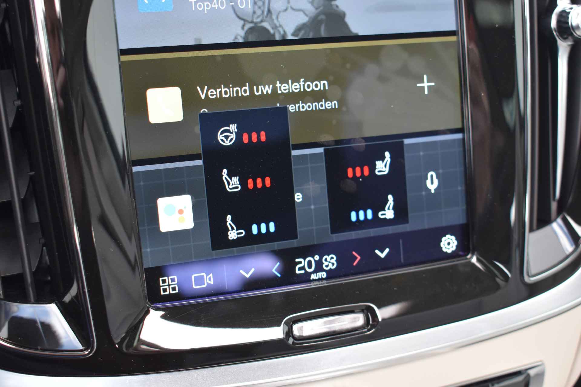 Volvo V60 Cross Country B5 AWD Mild Hybrid 265PK Automaat Ultimate | BLIS | Stoel massage | 360 camera | Panodak | Stoelventilatie | - 42/47
